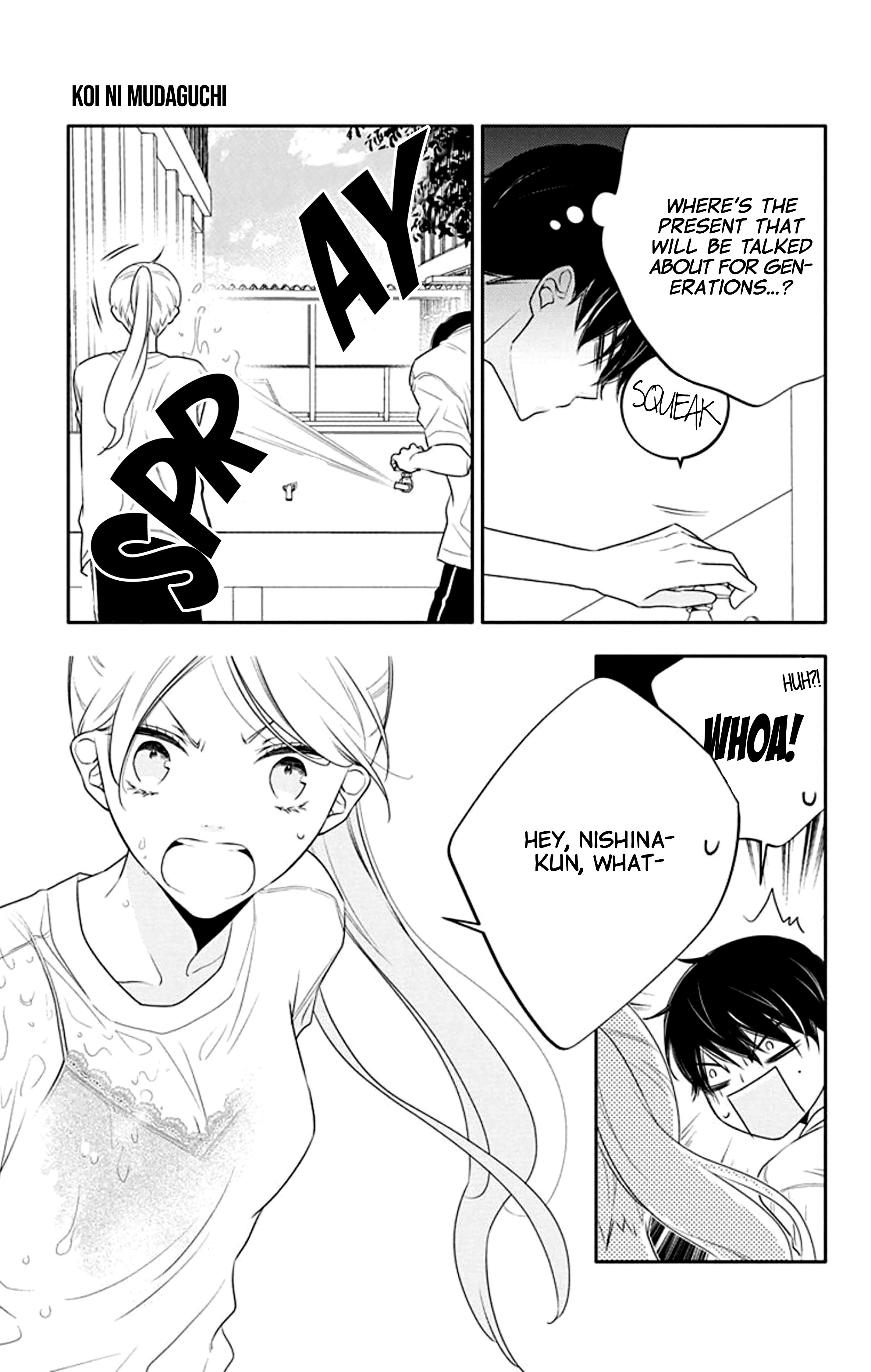 Page 19 of Chapter 27