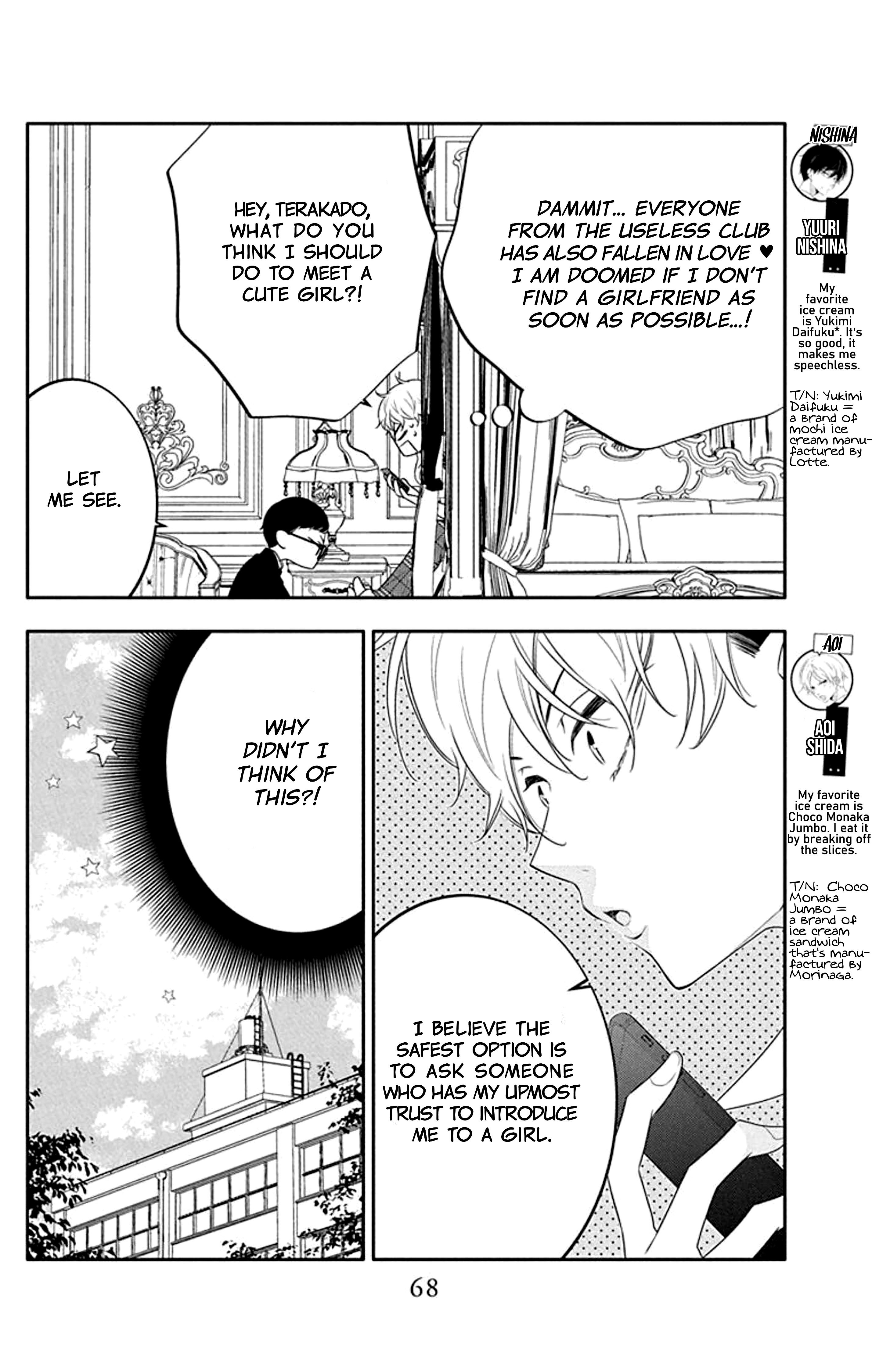 Page 5 of Chapter 28