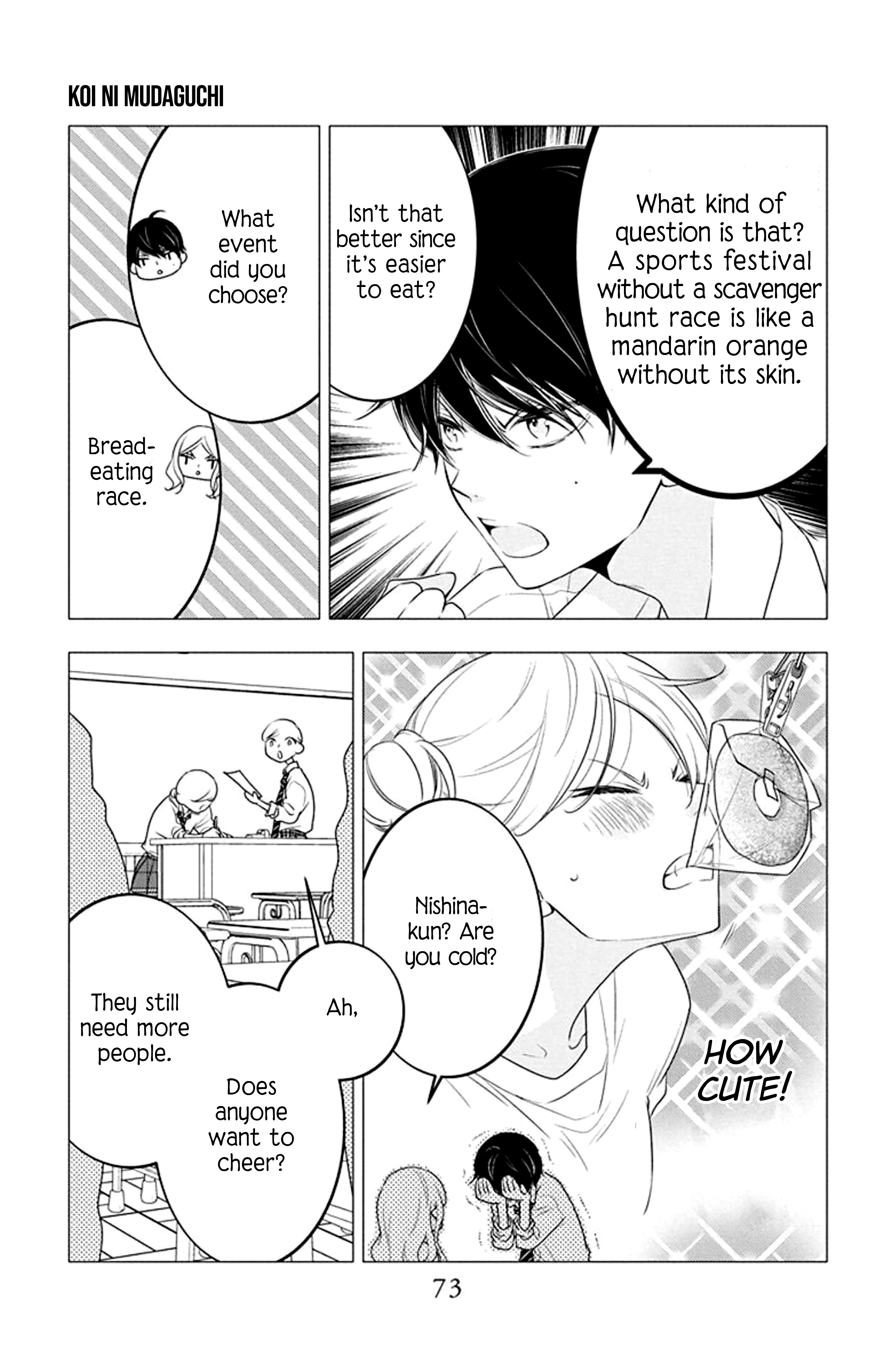 Page 10 of Chapter 28