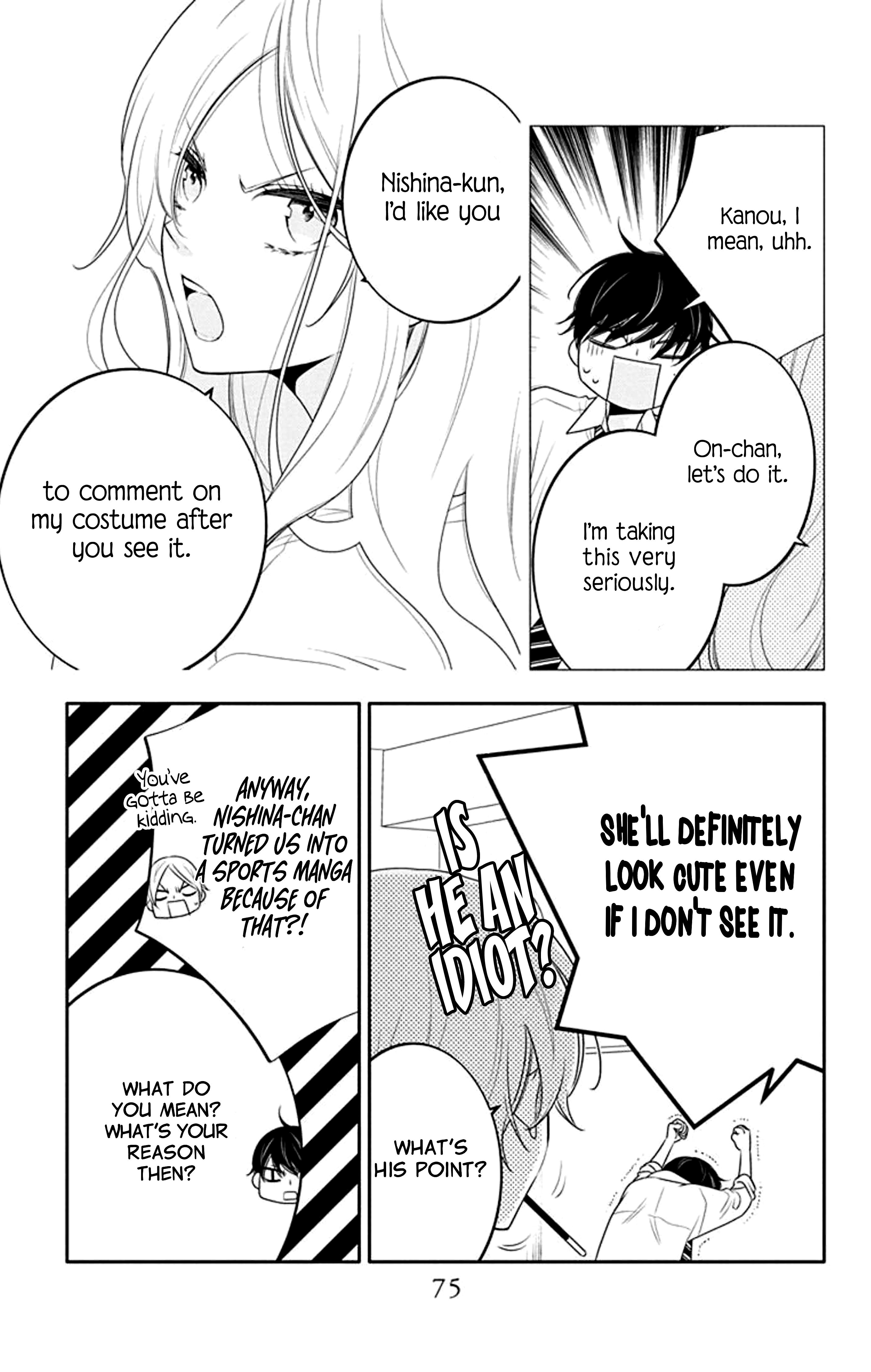 Page 12 of Chapter 28