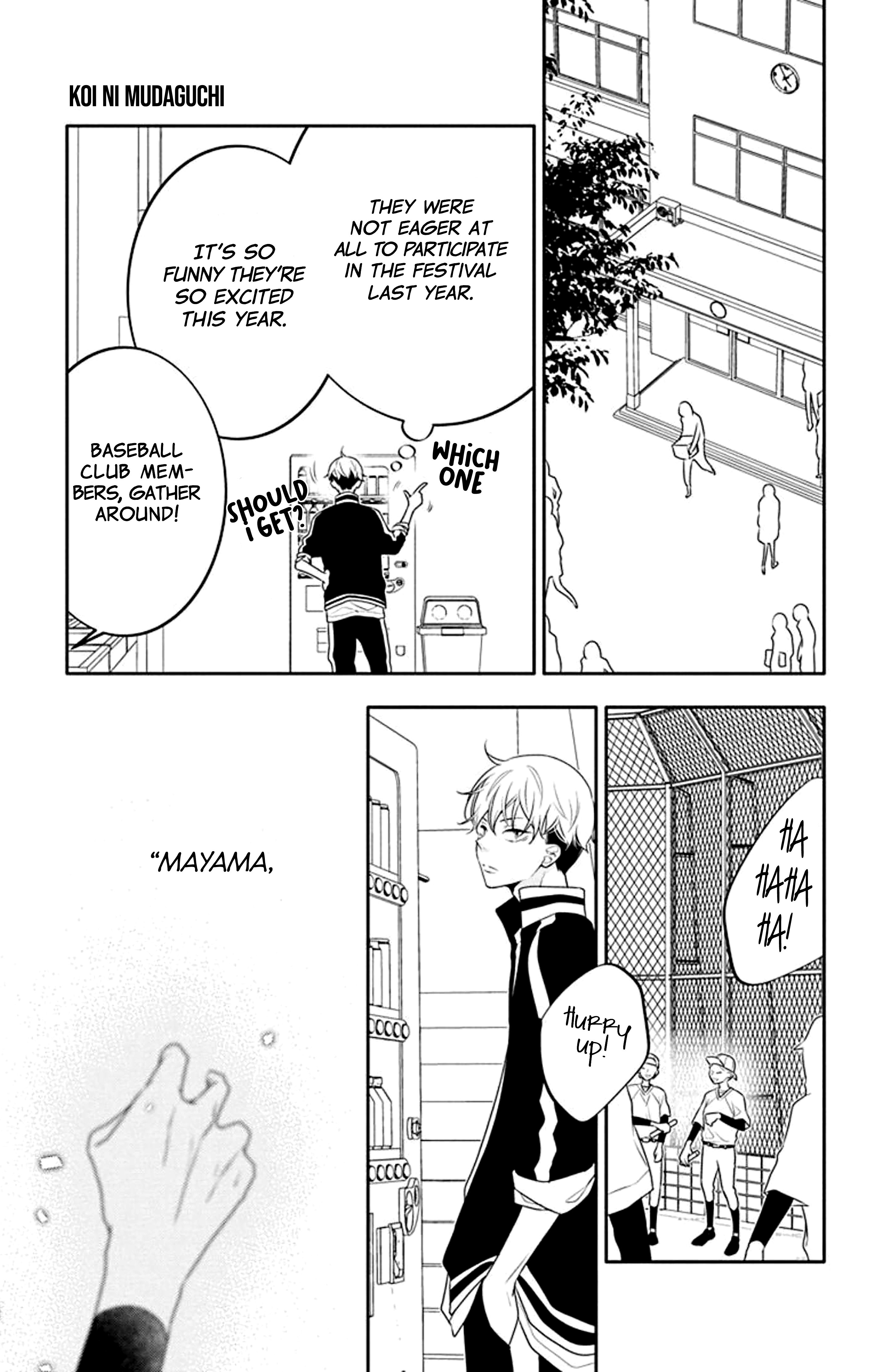 Page 18 of Chapter 28