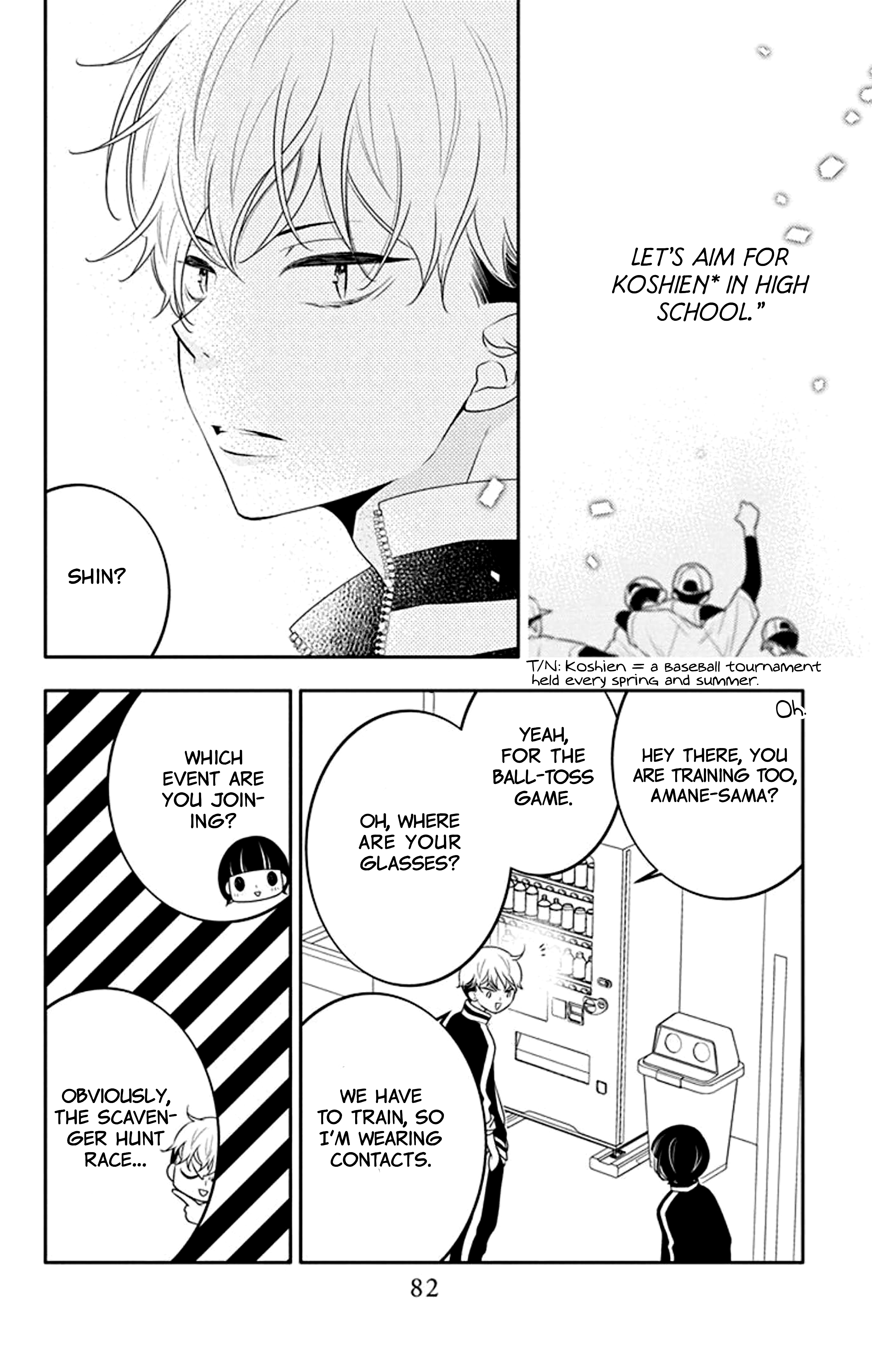 Page 19 of Chapter 28