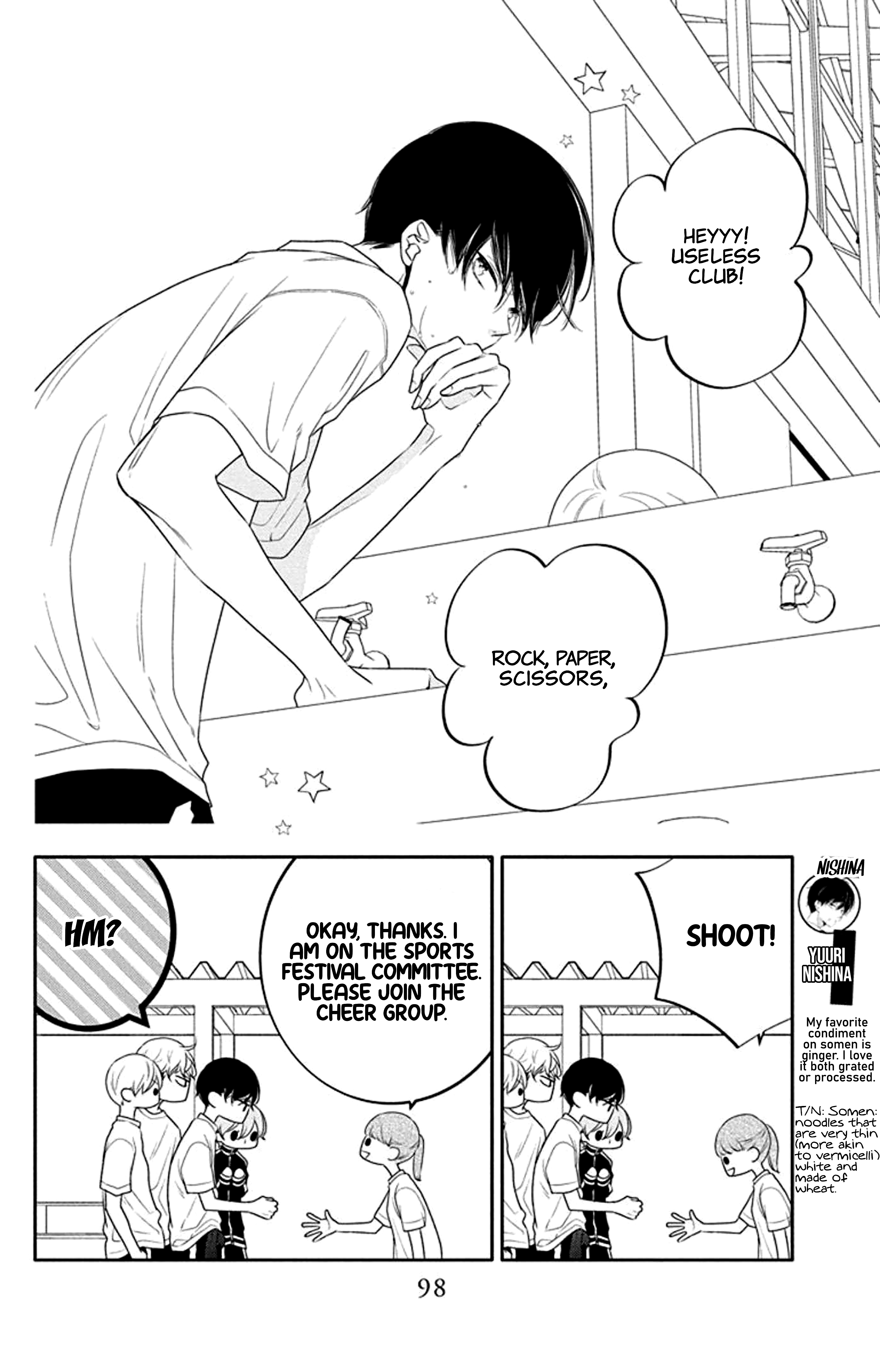 Page 3 of Chapter 29