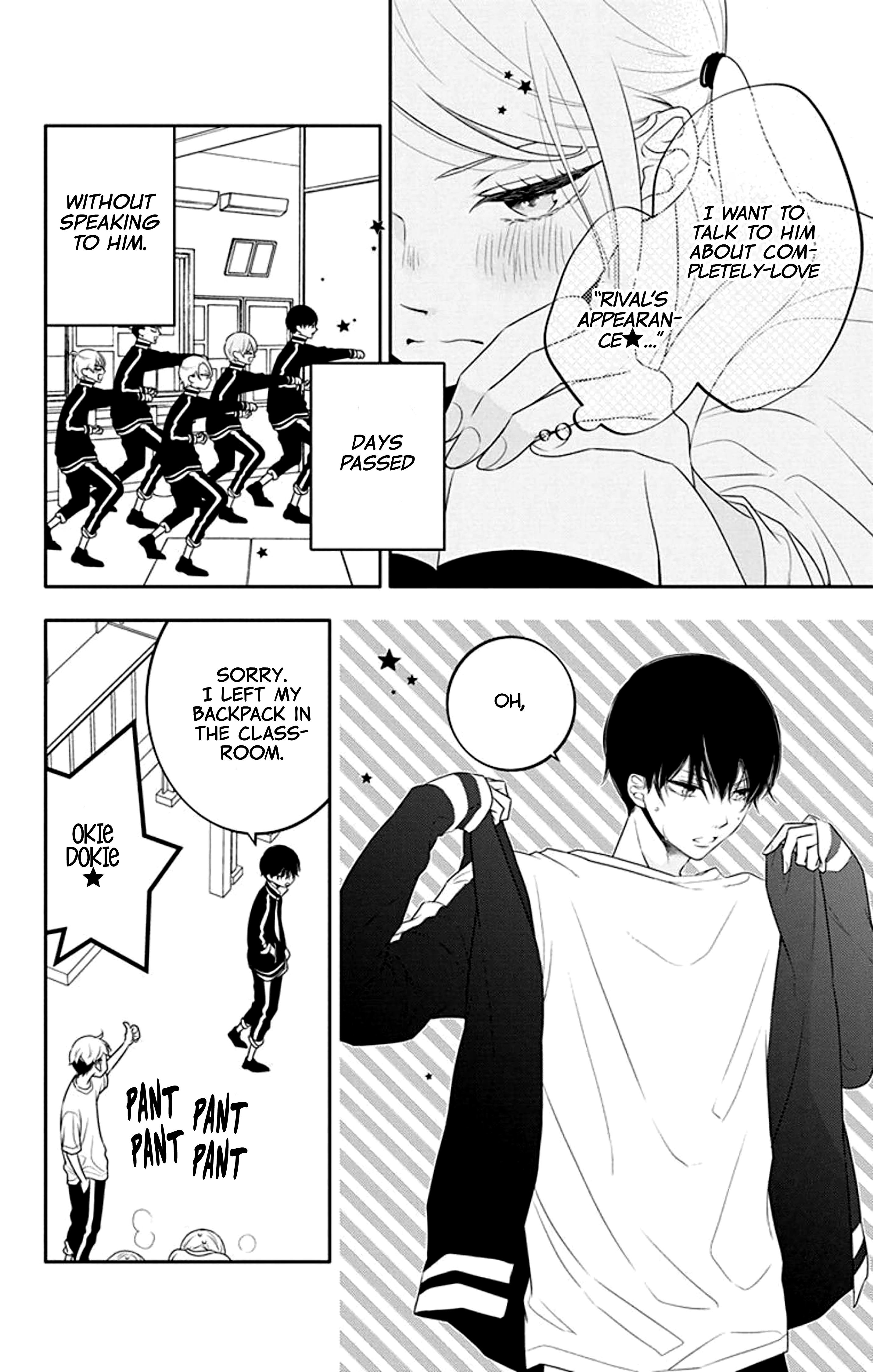 Page 17 of Chapter 29