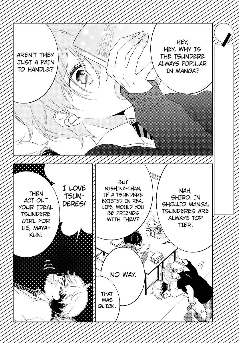 Page 2 of Chapter 3