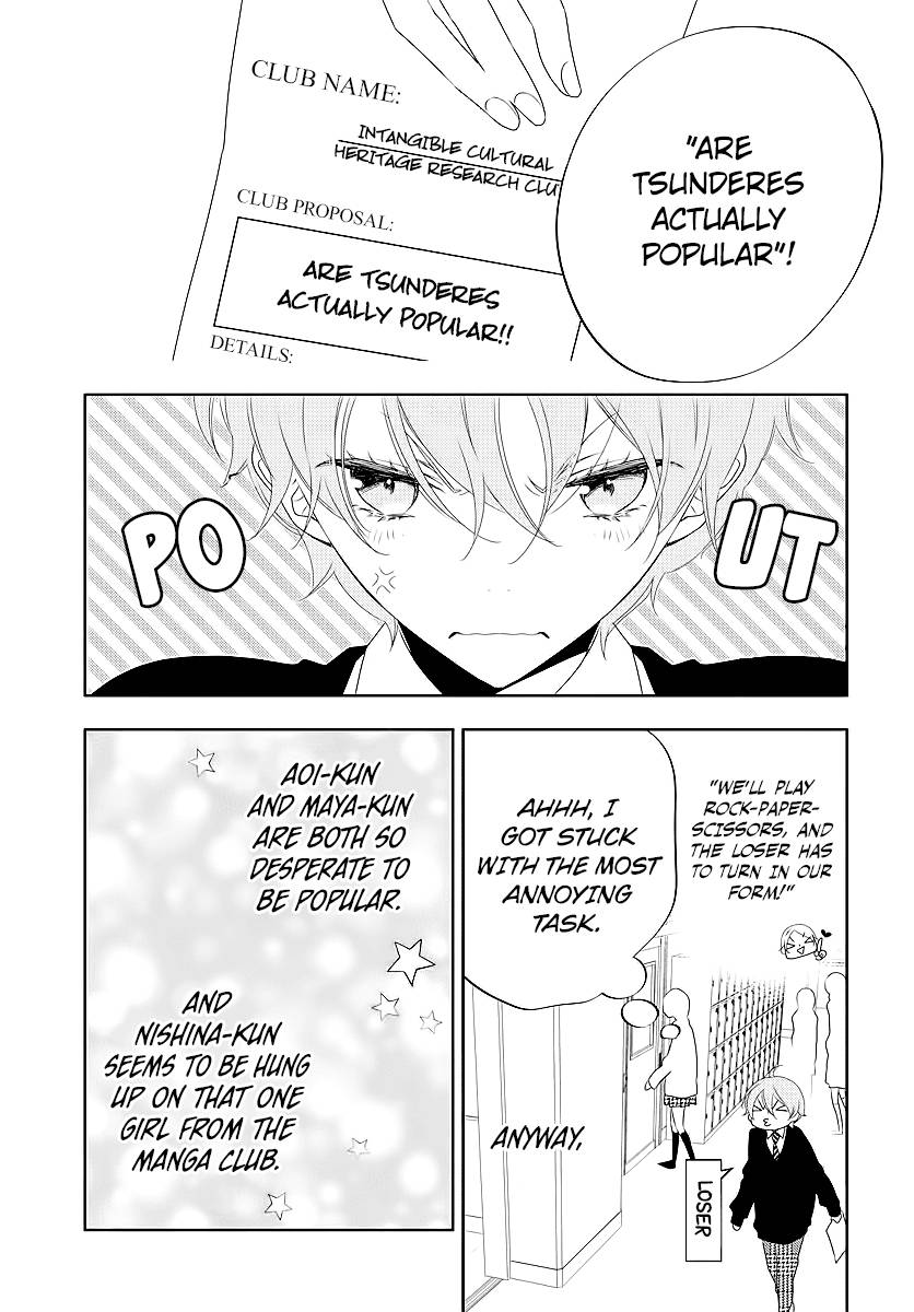 Page 5 of Chapter 3