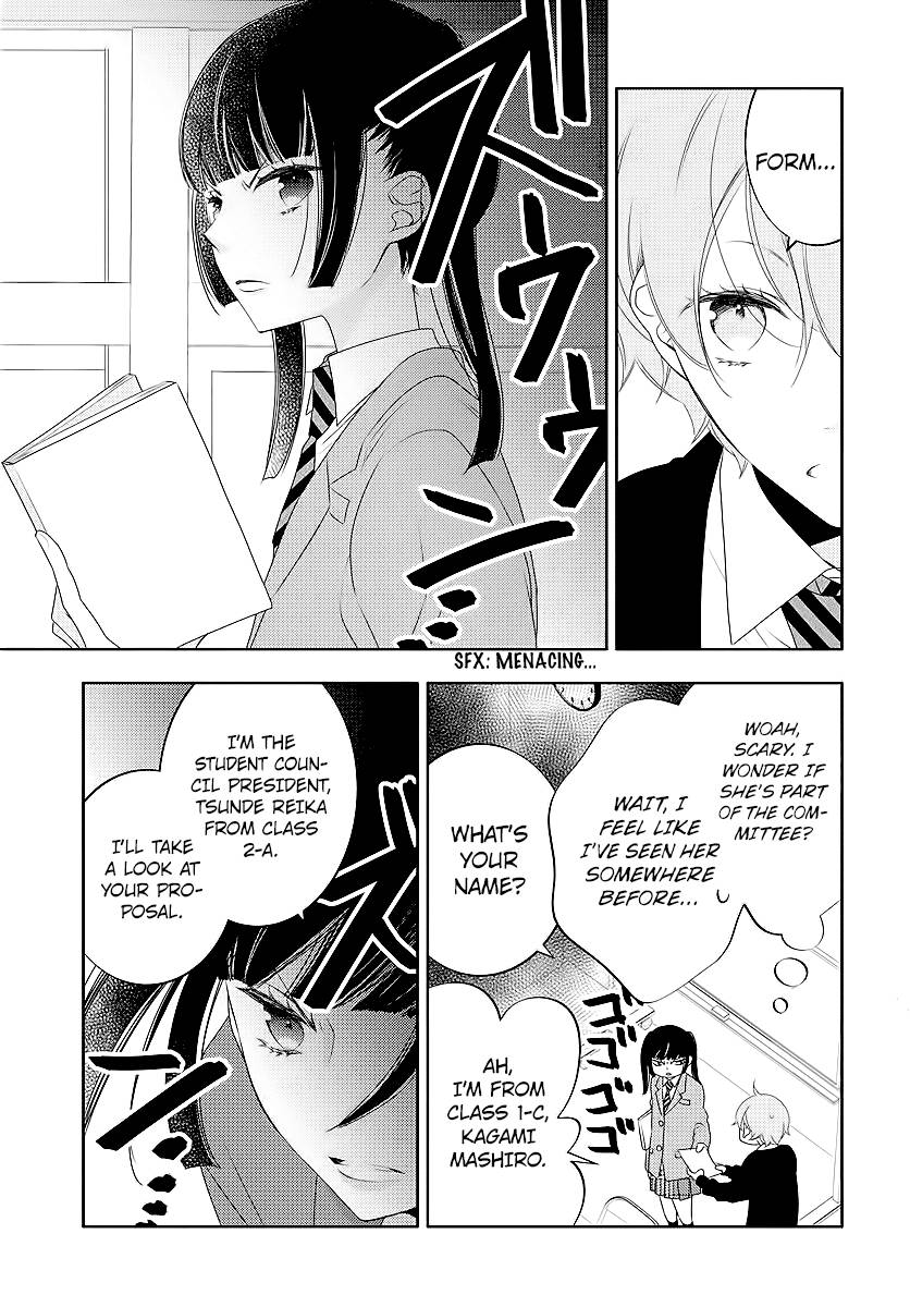 Page 7 of Chapter 3