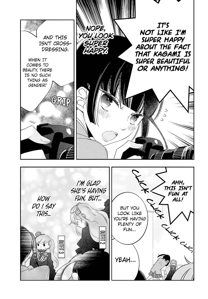 Page 13 of Chapter 3