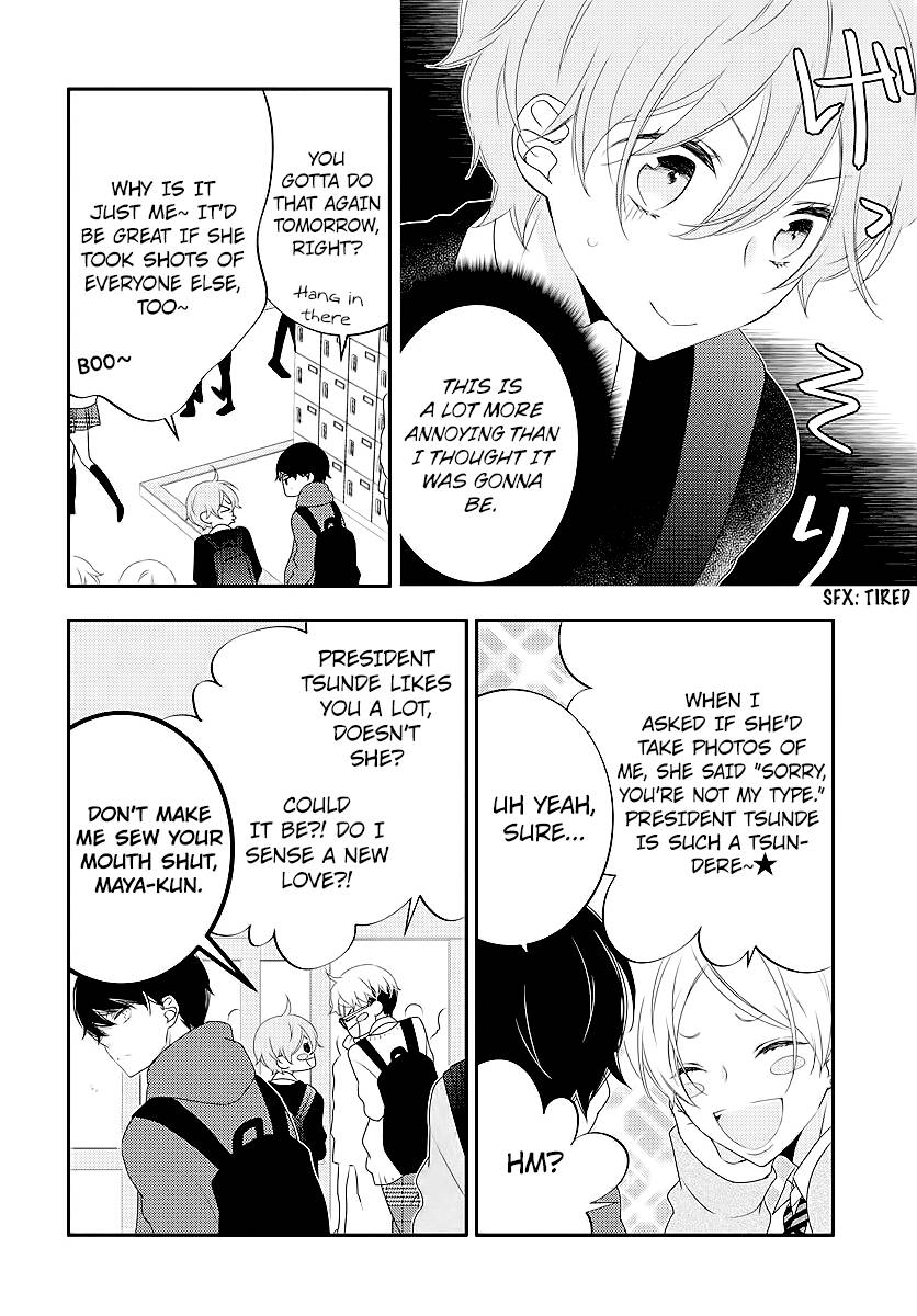 Page 14 of Chapter 3