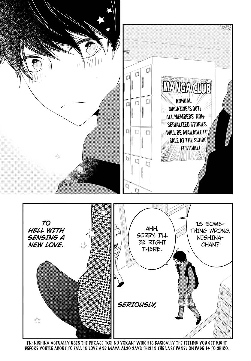 Page 15 of Chapter 3