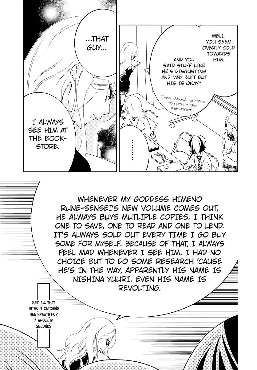 Page 17 of Chapter 3
