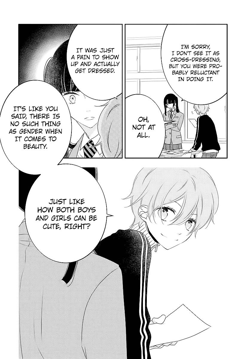 Page 24 of Chapter 3