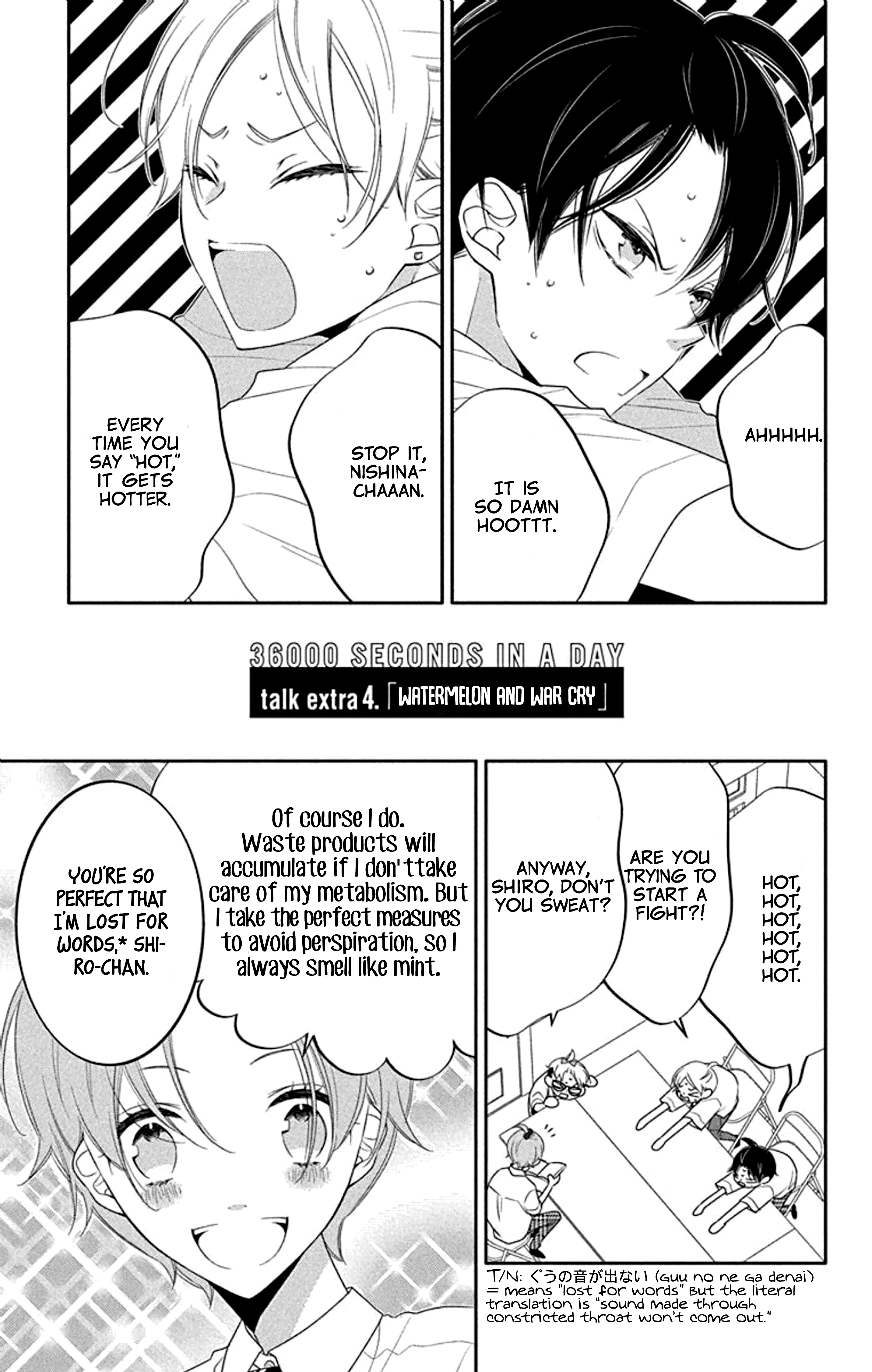 Page 2 of Chapter 30.5