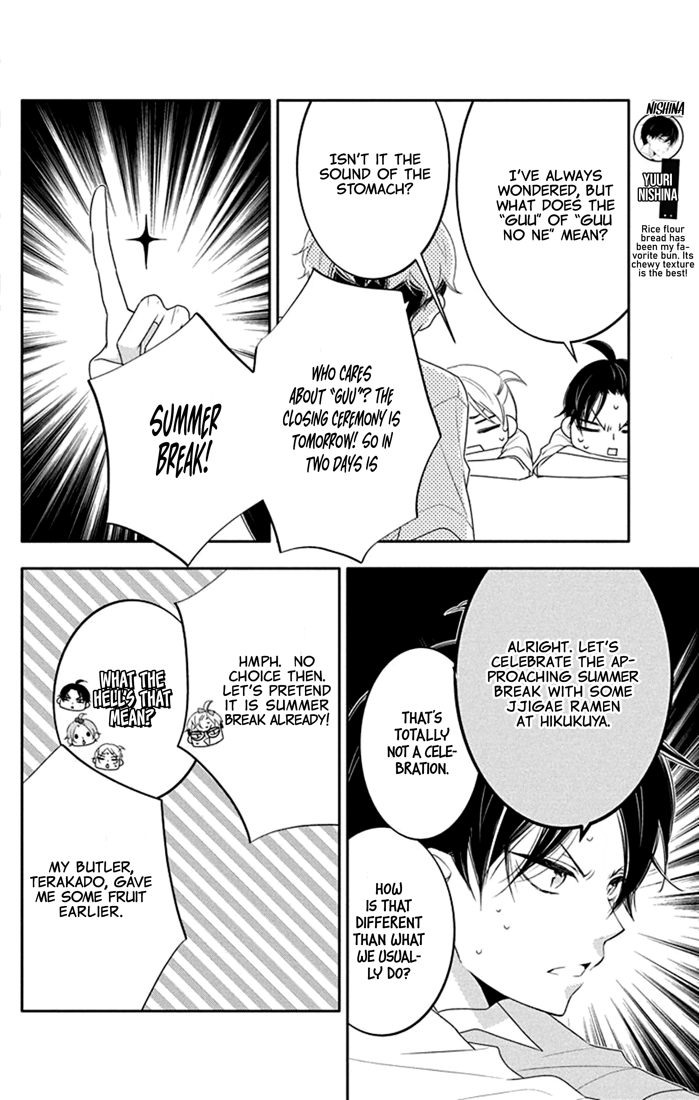 Page 3 of Chapter 30.5