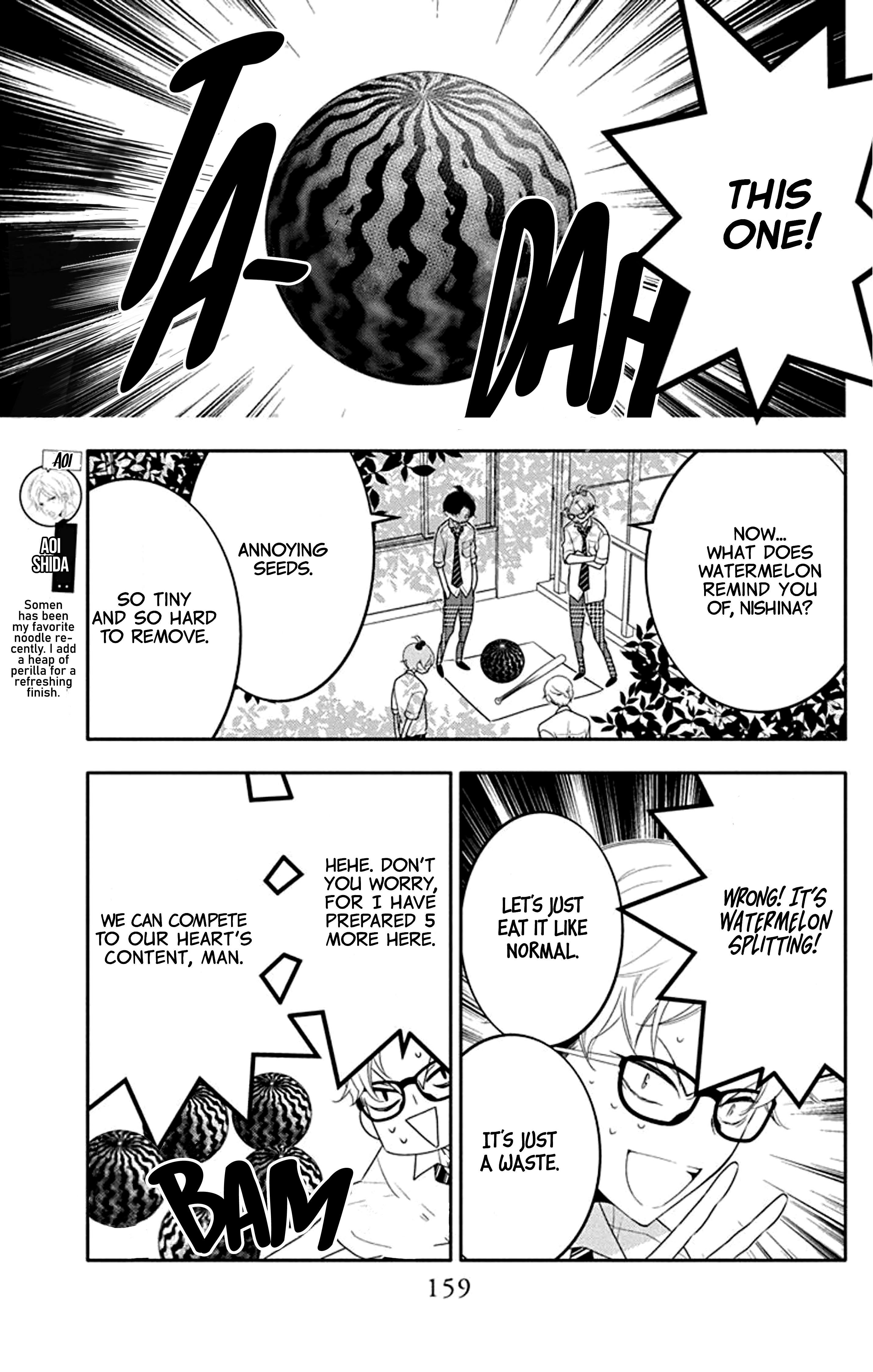 Page 4 of Chapter 30.5