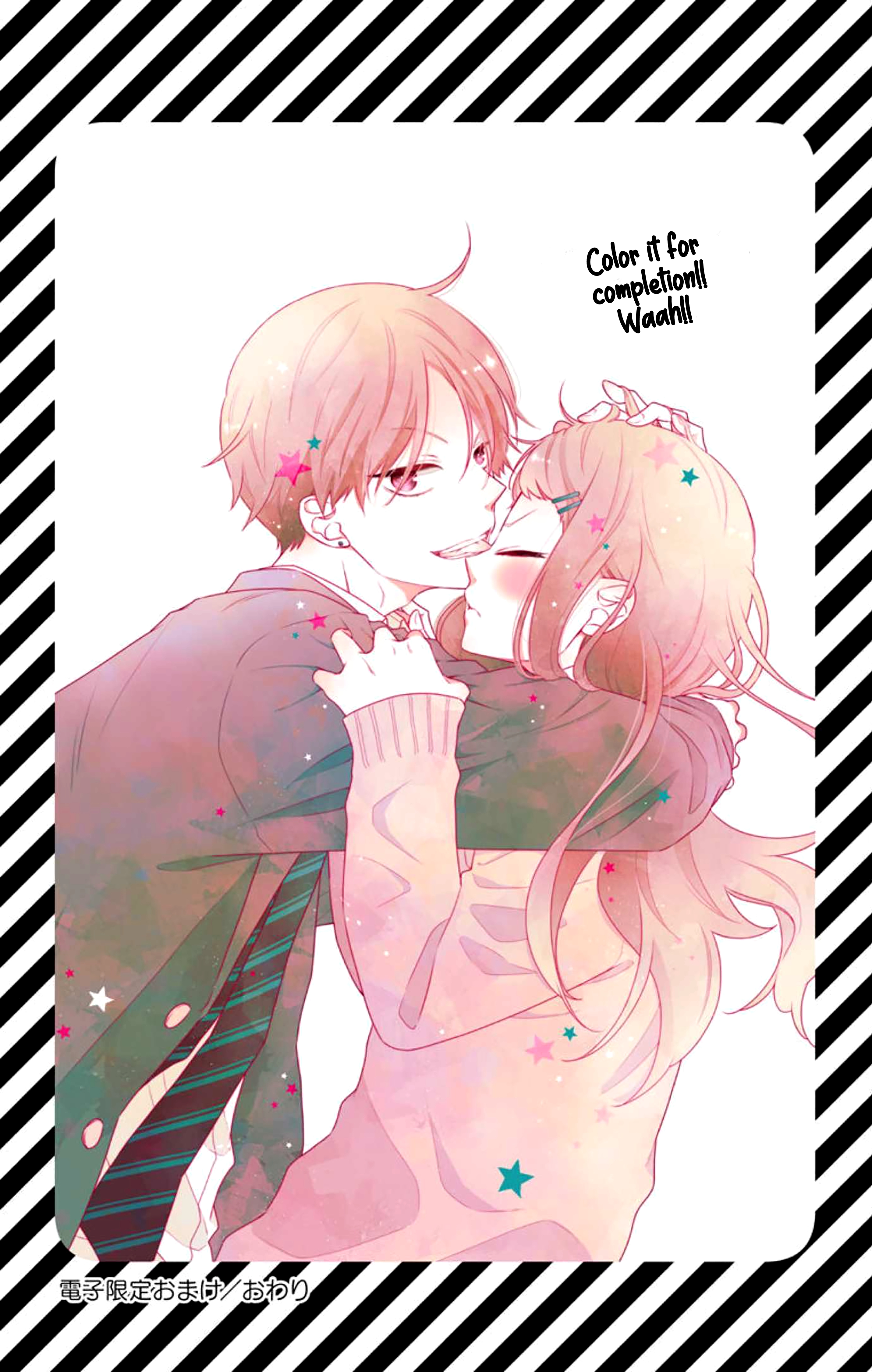 Page 17 of Chapter 30.5