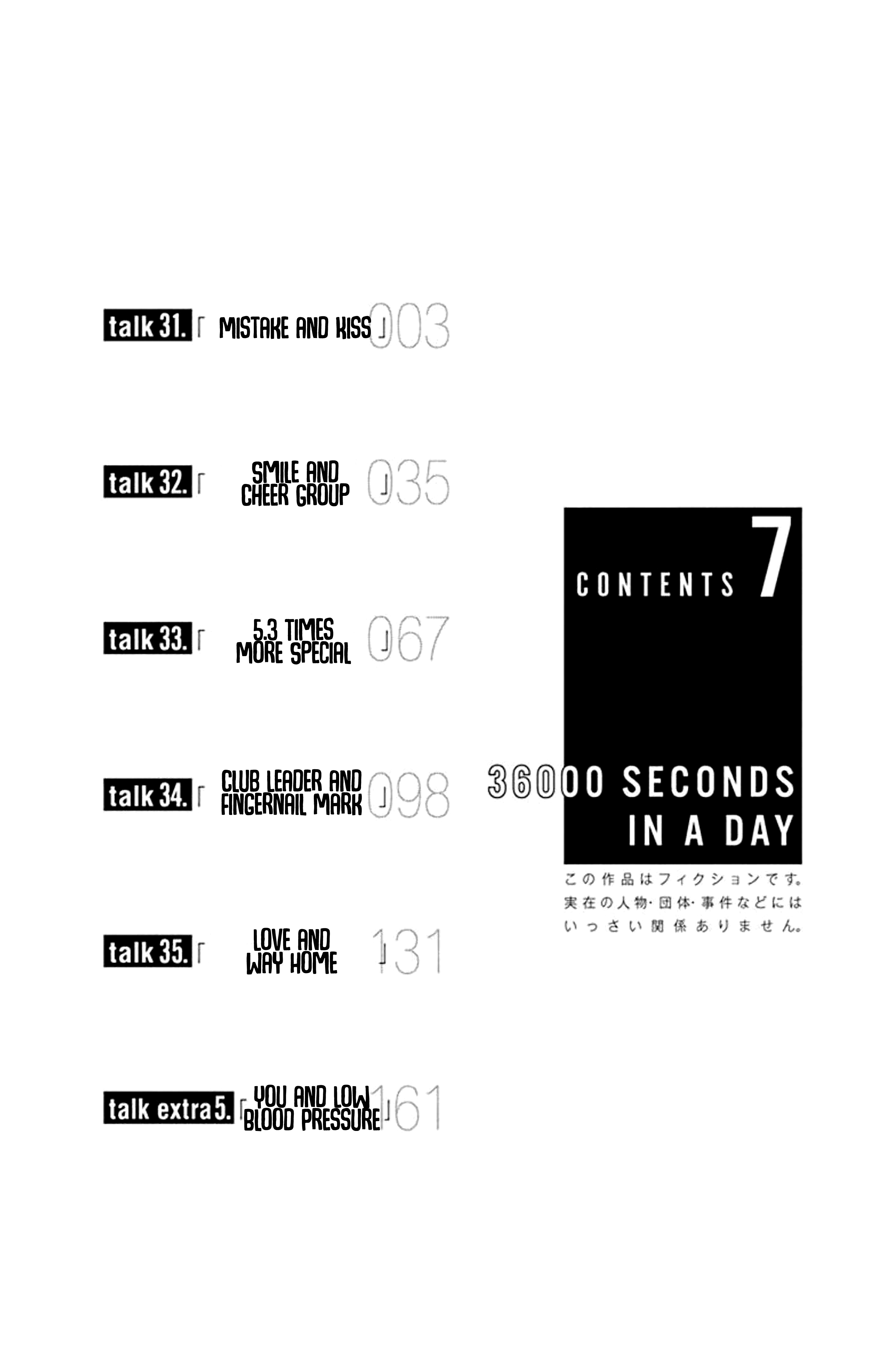 Page 4 of Chapter 31
