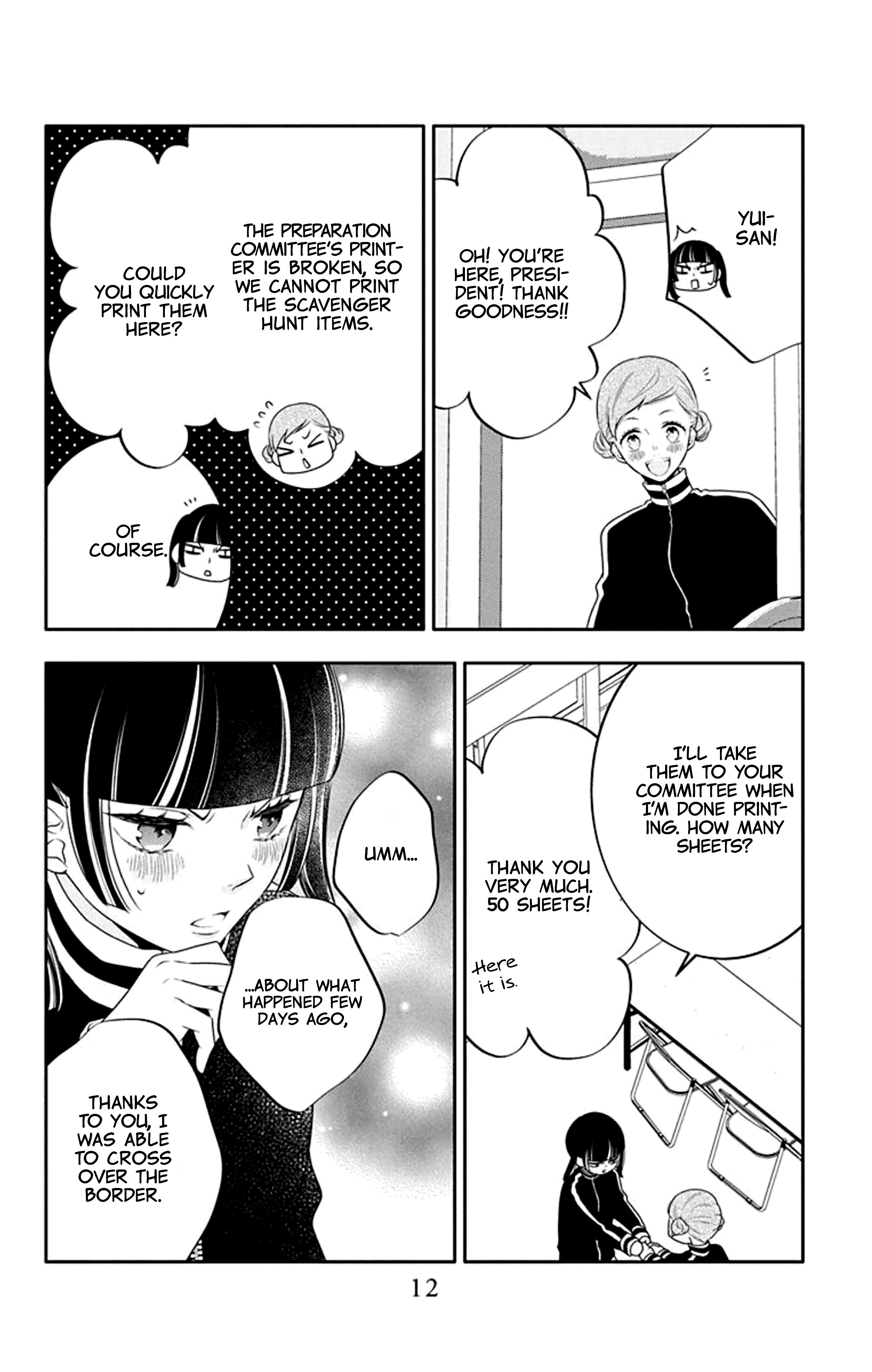 Page 14 of Chapter 31