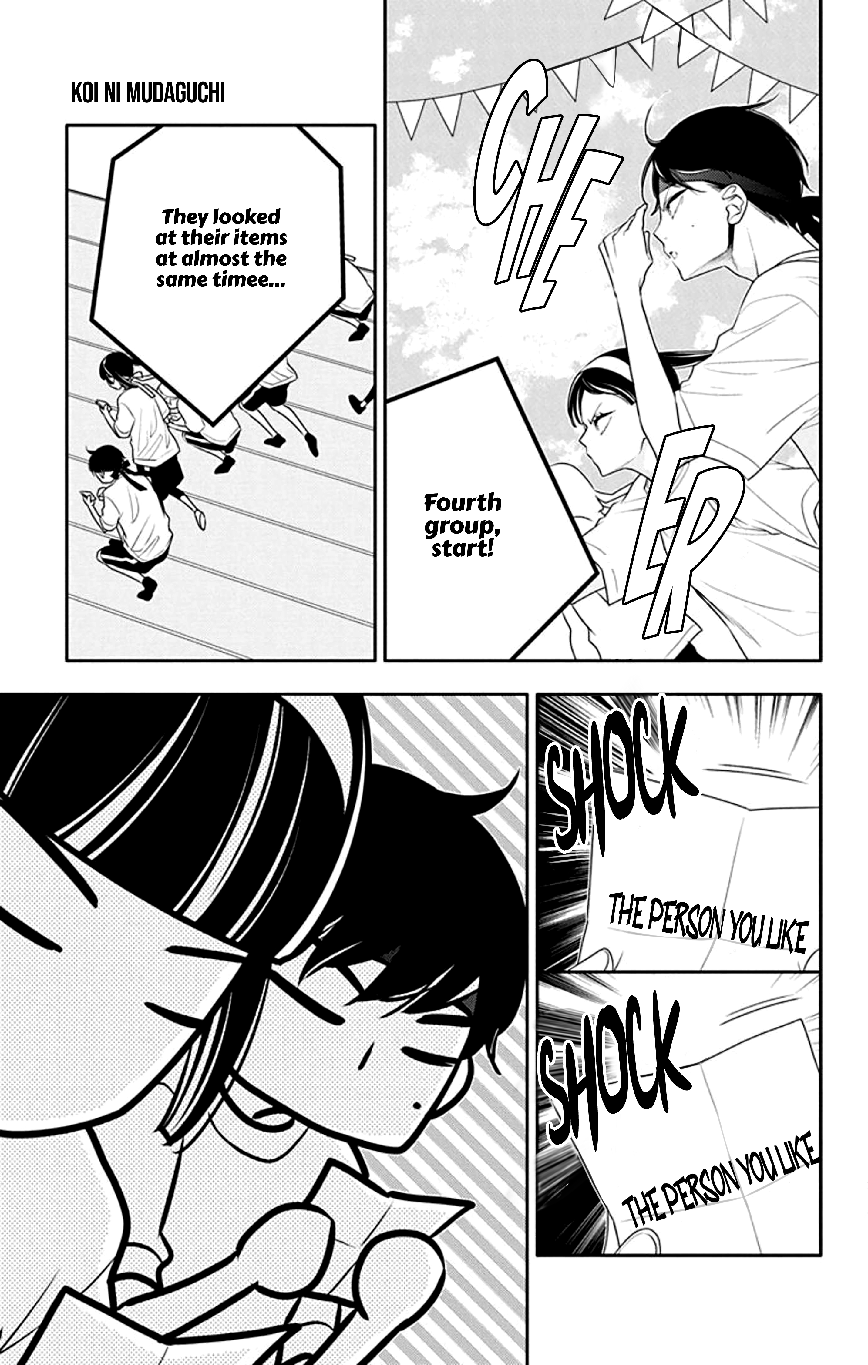 Page 23 of Chapter 31