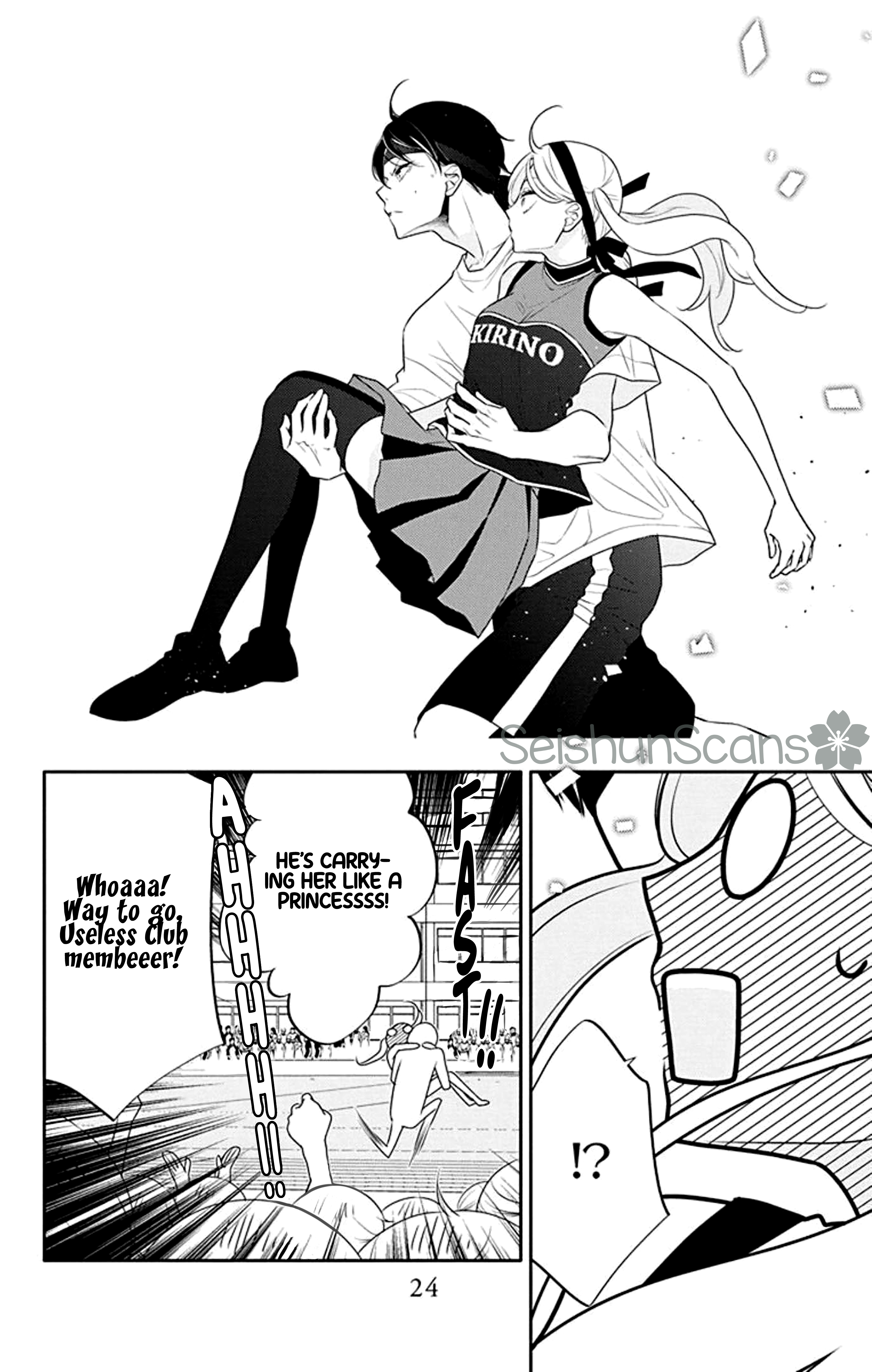 Page 26 of Chapter 31