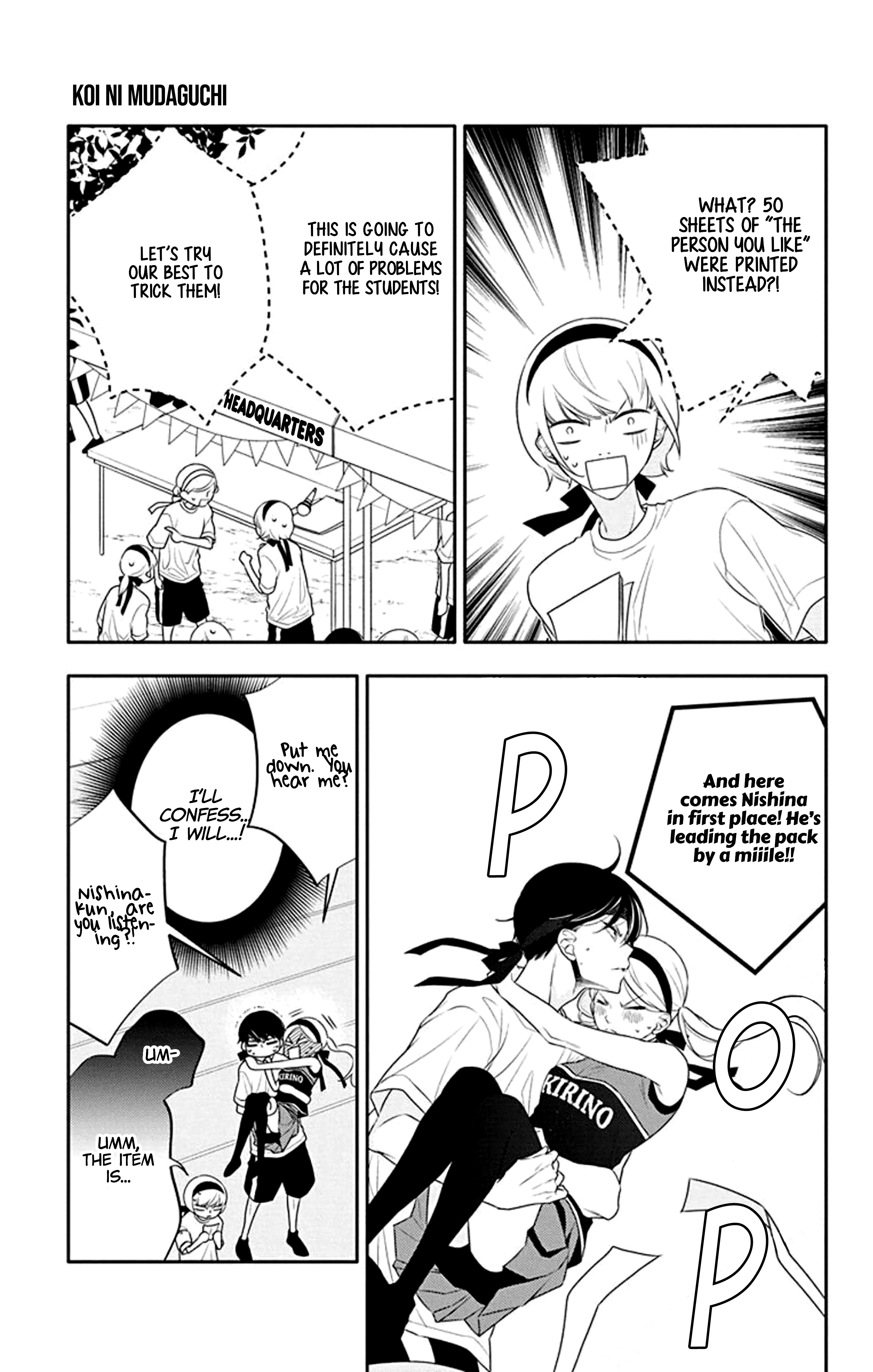 Page 27 of Chapter 31