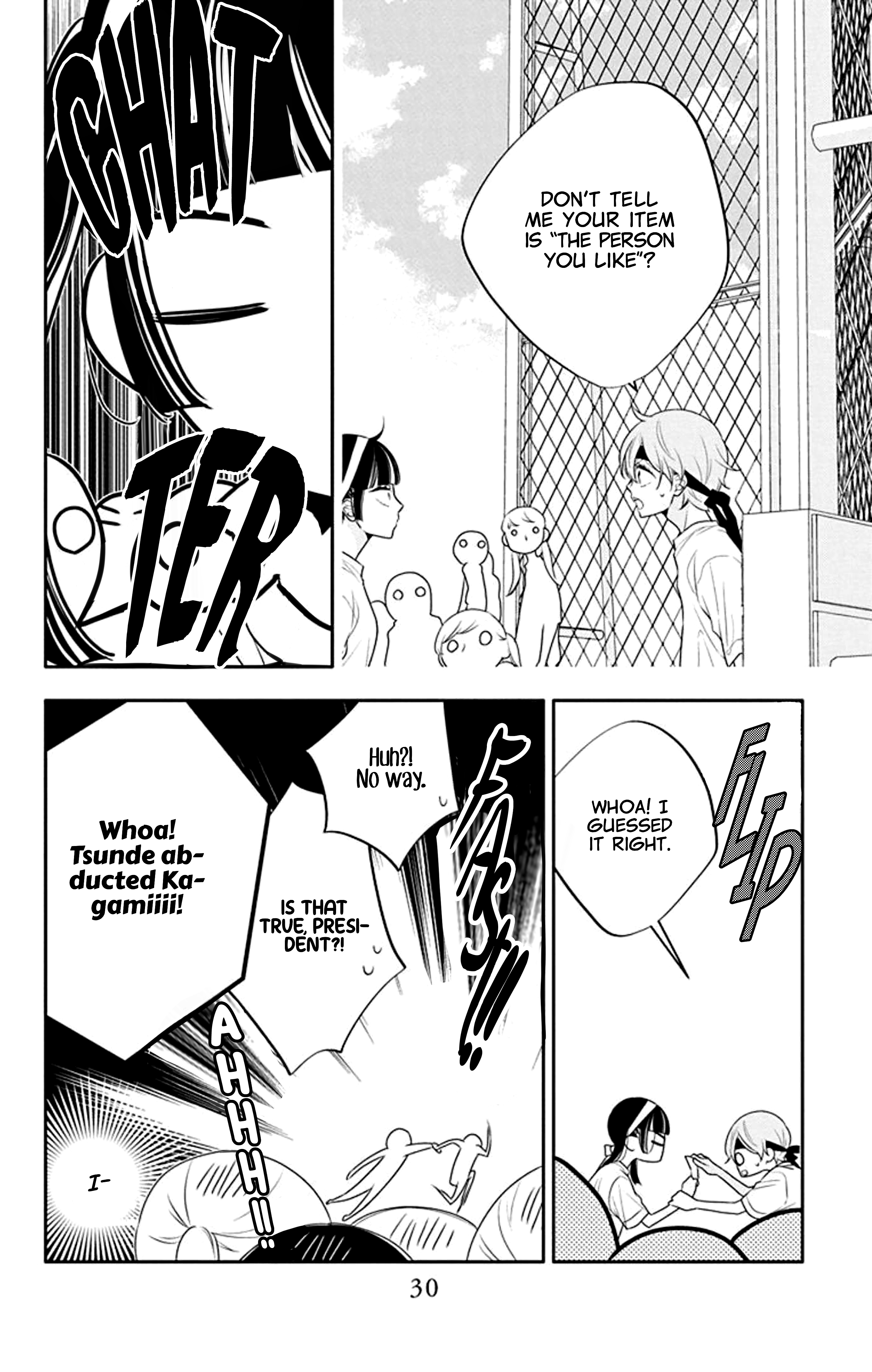 Page 32 of Chapter 31