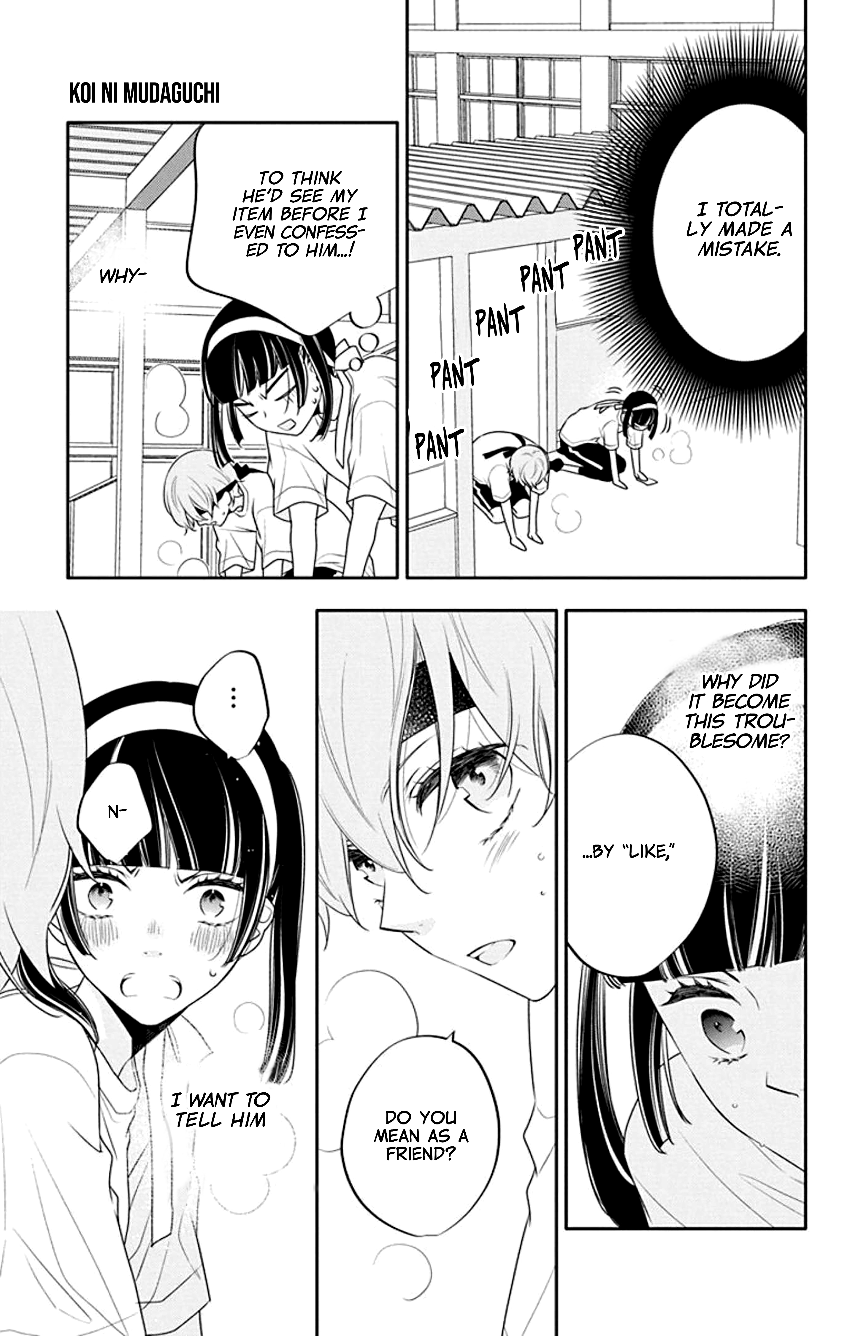 Page 33 of Chapter 31