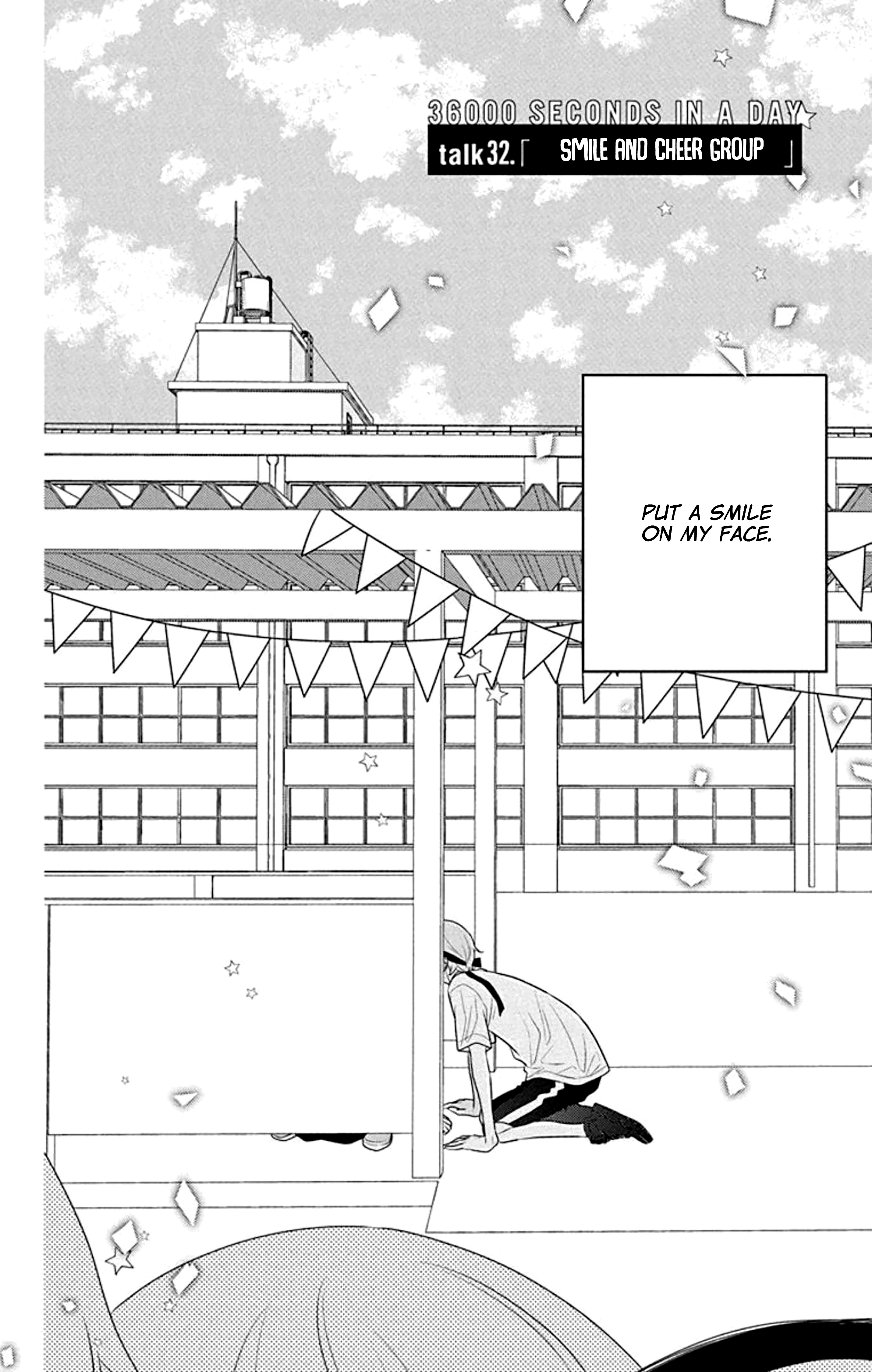 Page 3 of Chapter 32