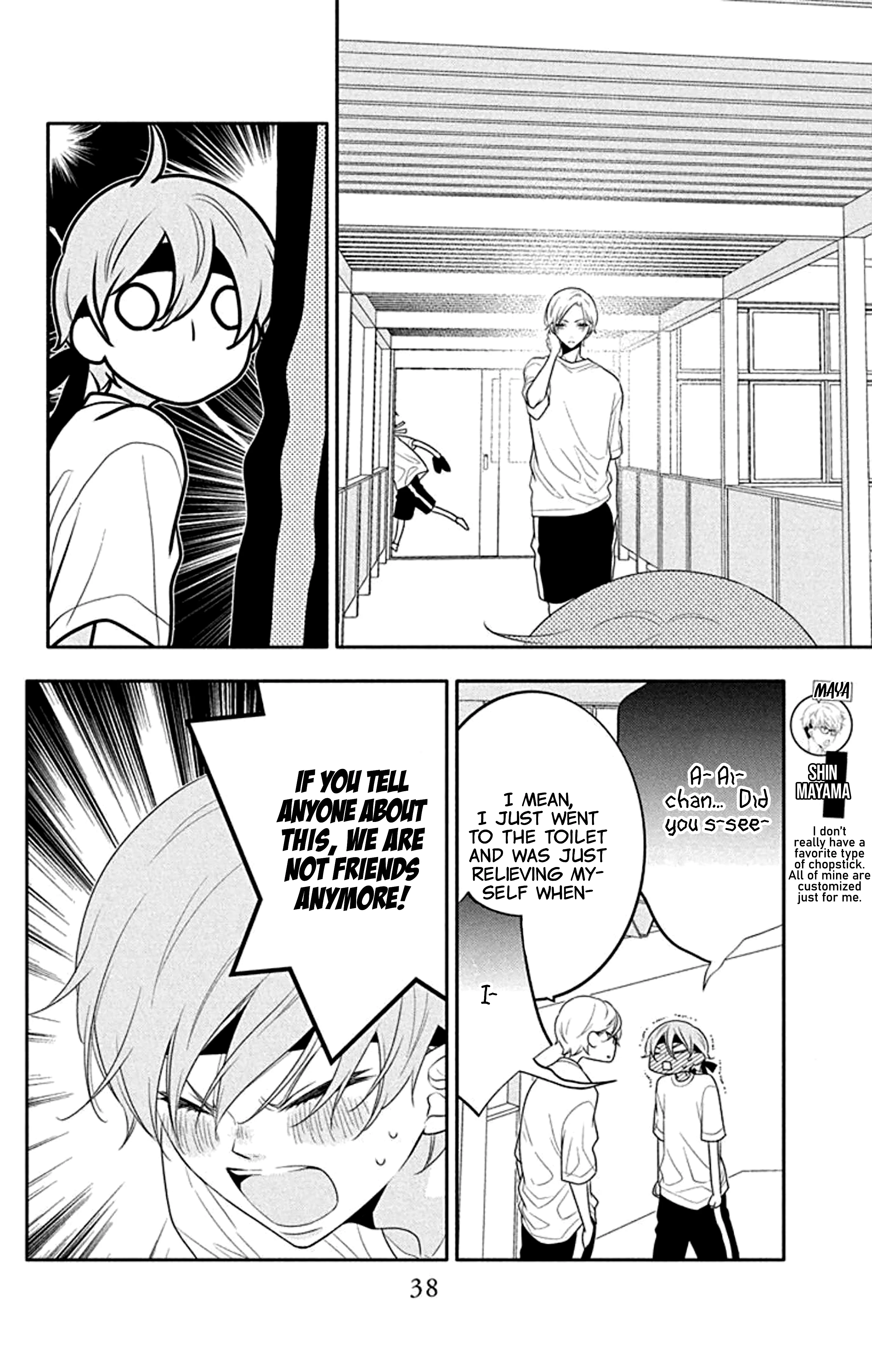 Page 5 of Chapter 32