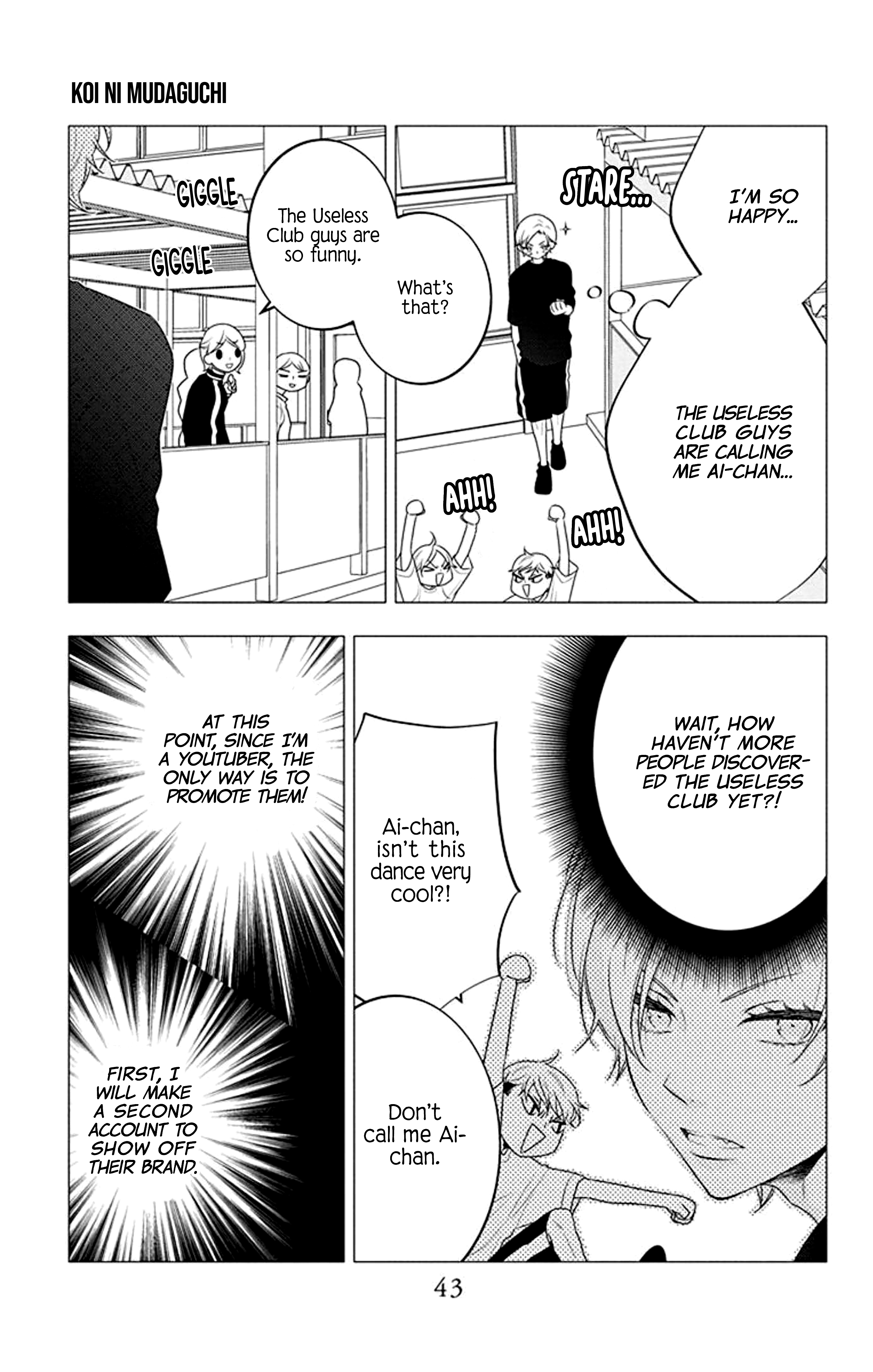 Page 10 of Chapter 32