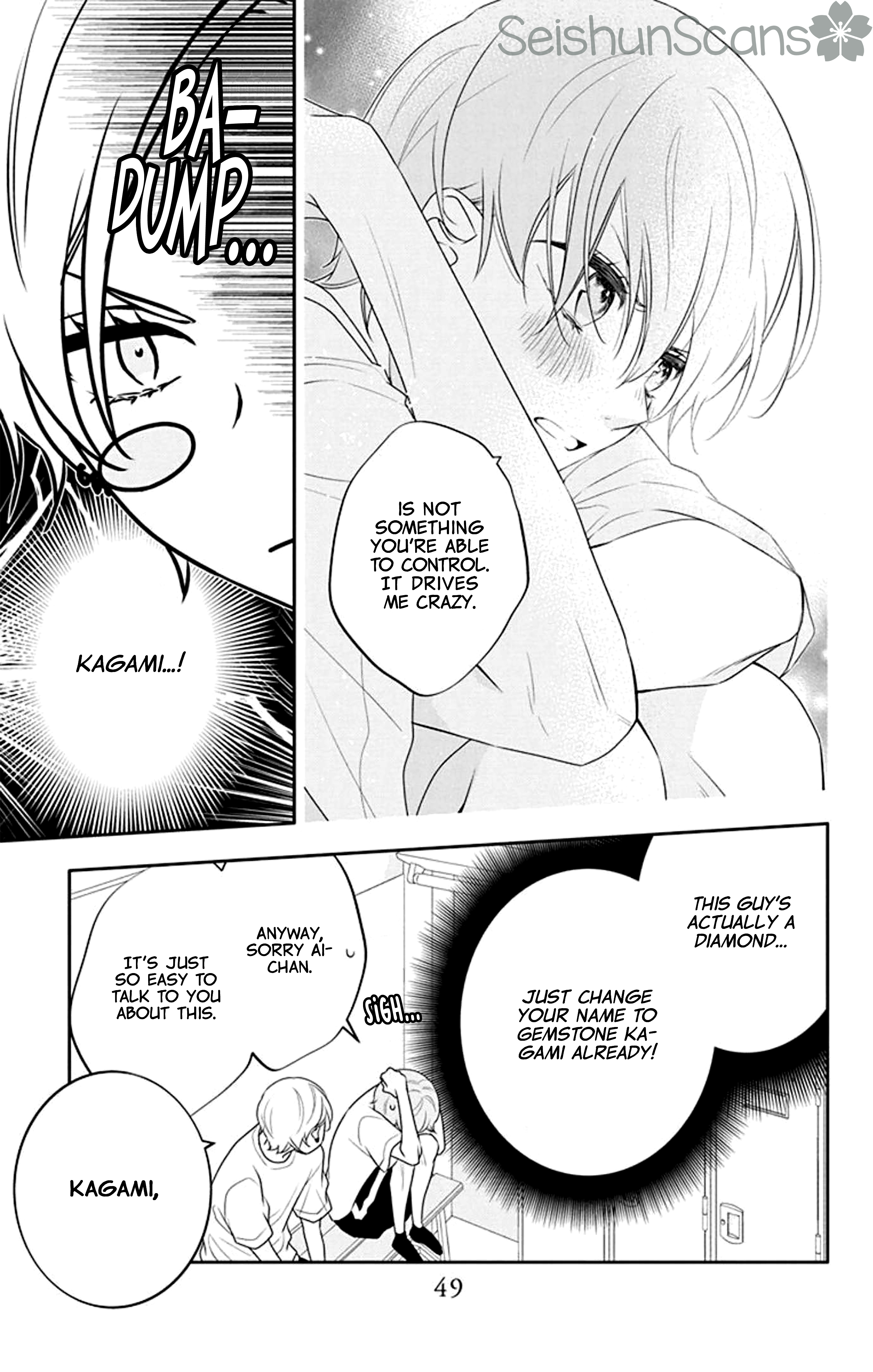 Page 16 of Chapter 32