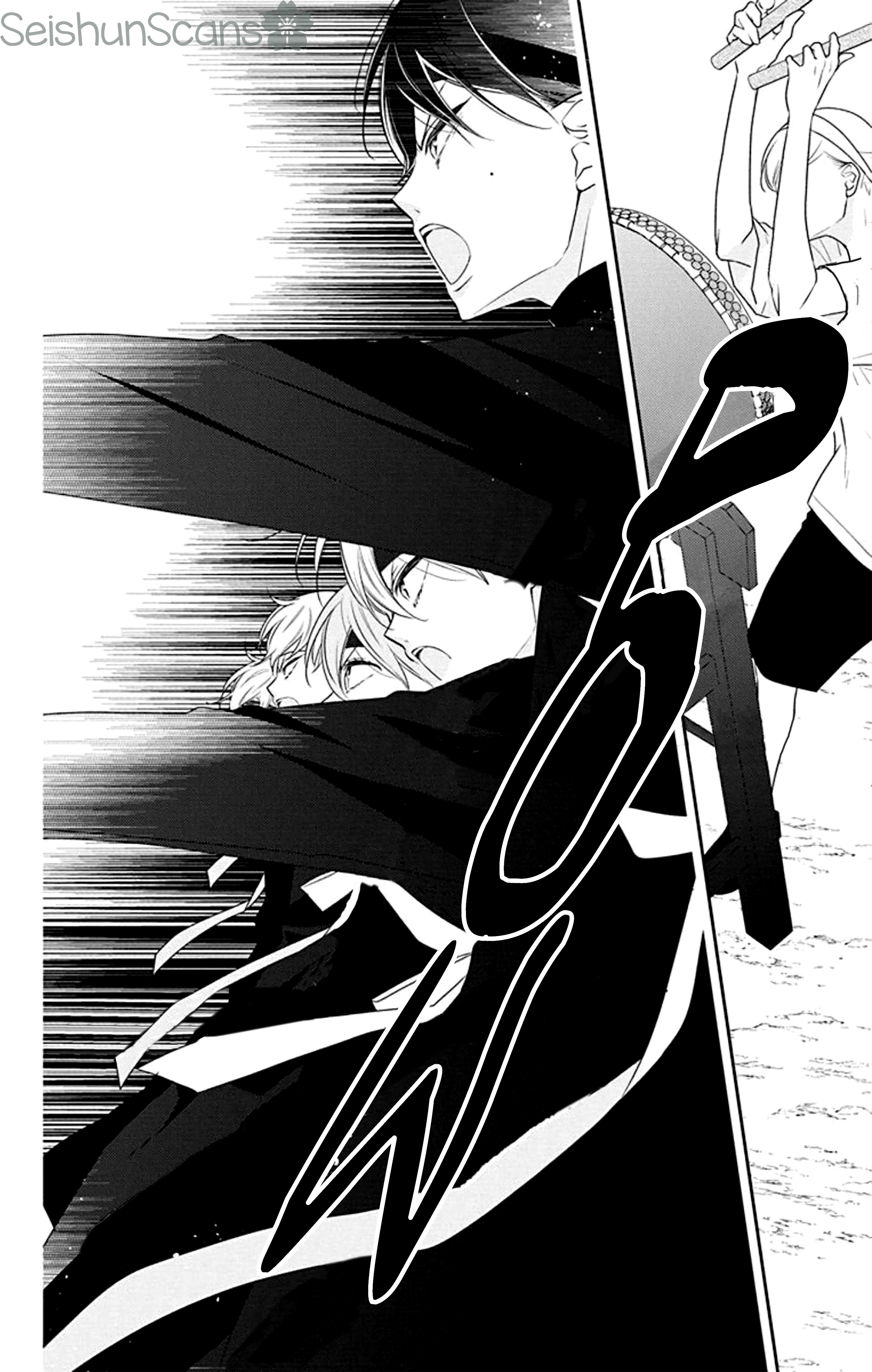 Page 21 of Chapter 32