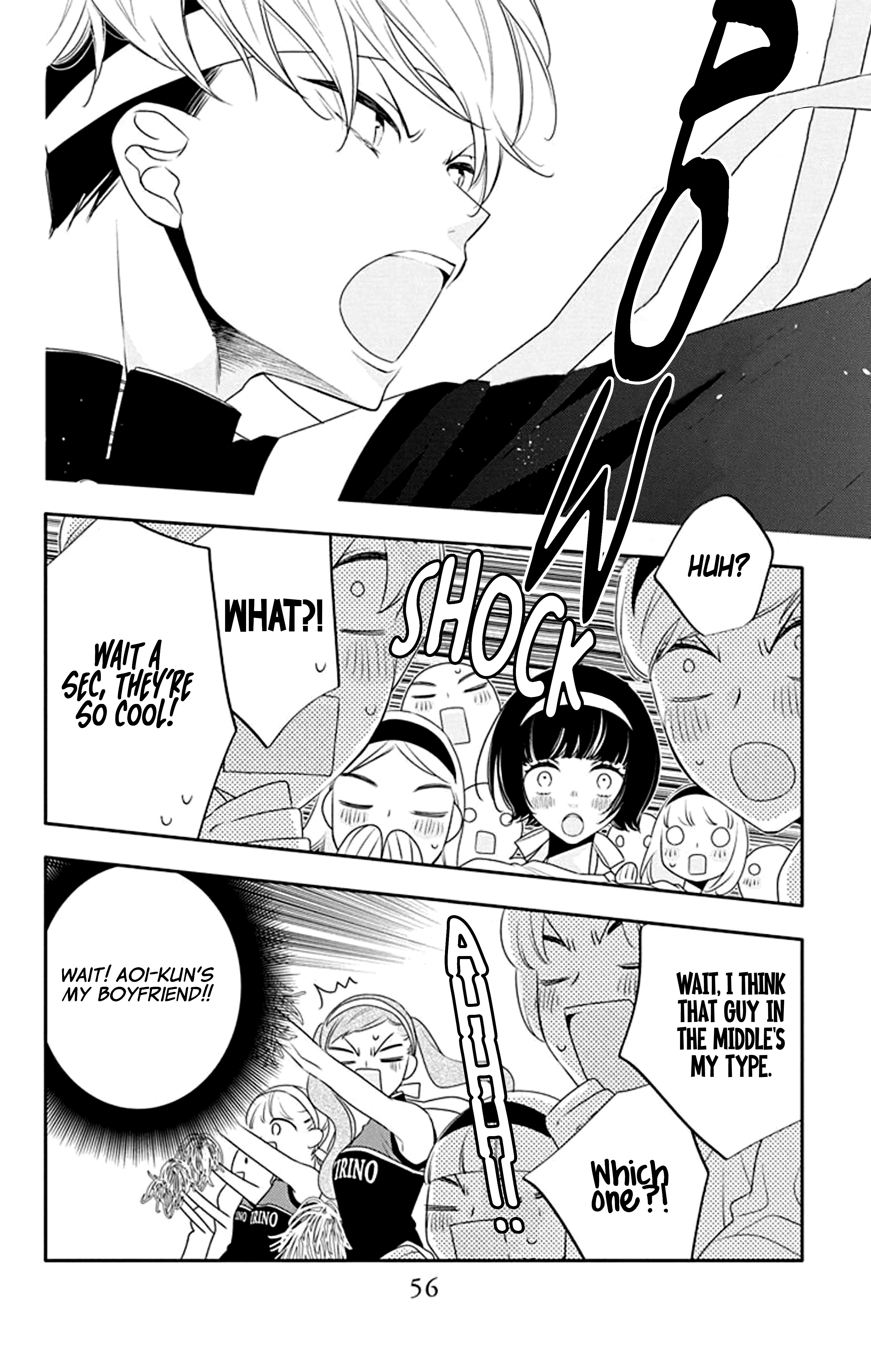 Page 23 of Chapter 32