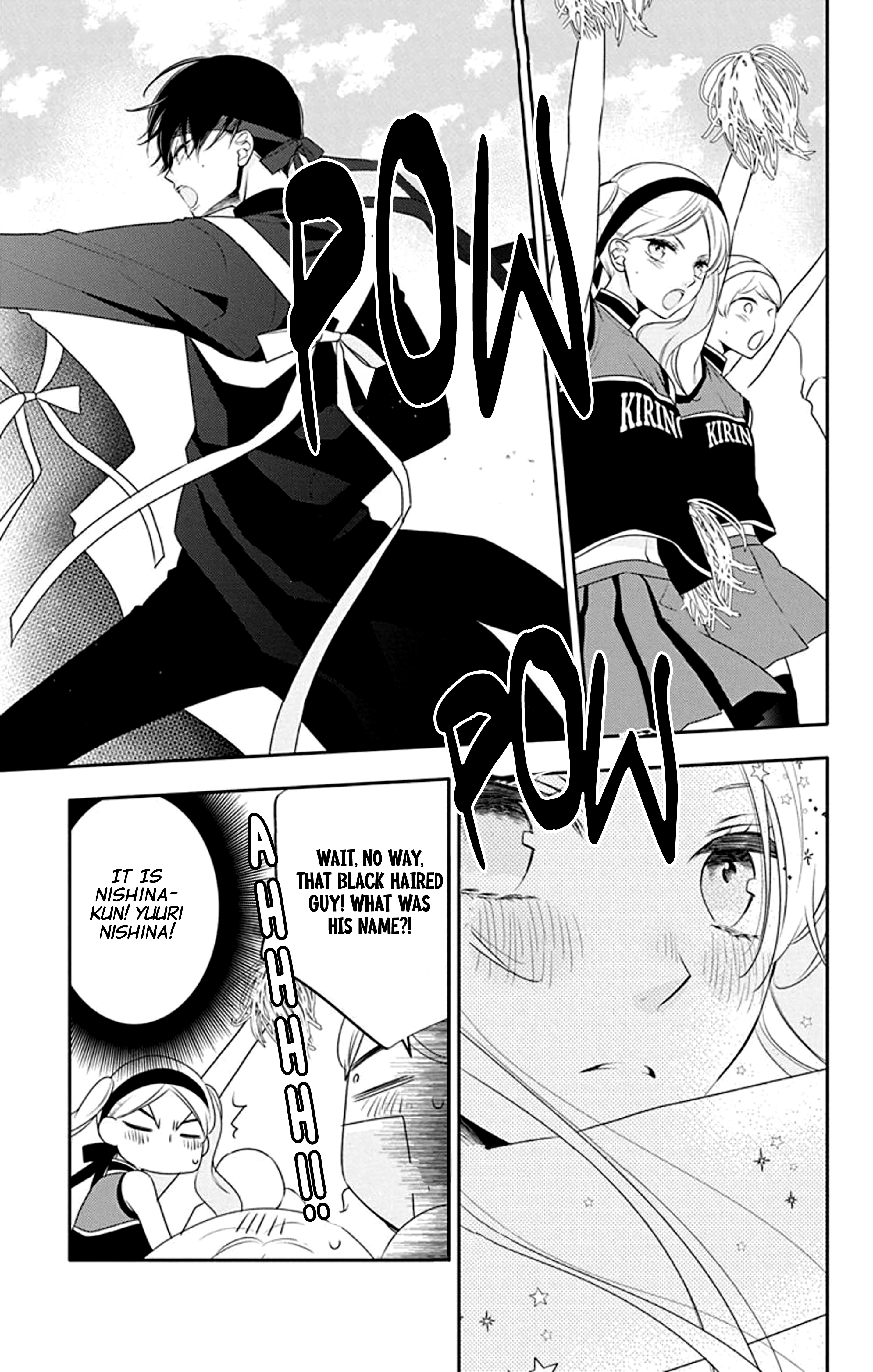 Page 24 of Chapter 32