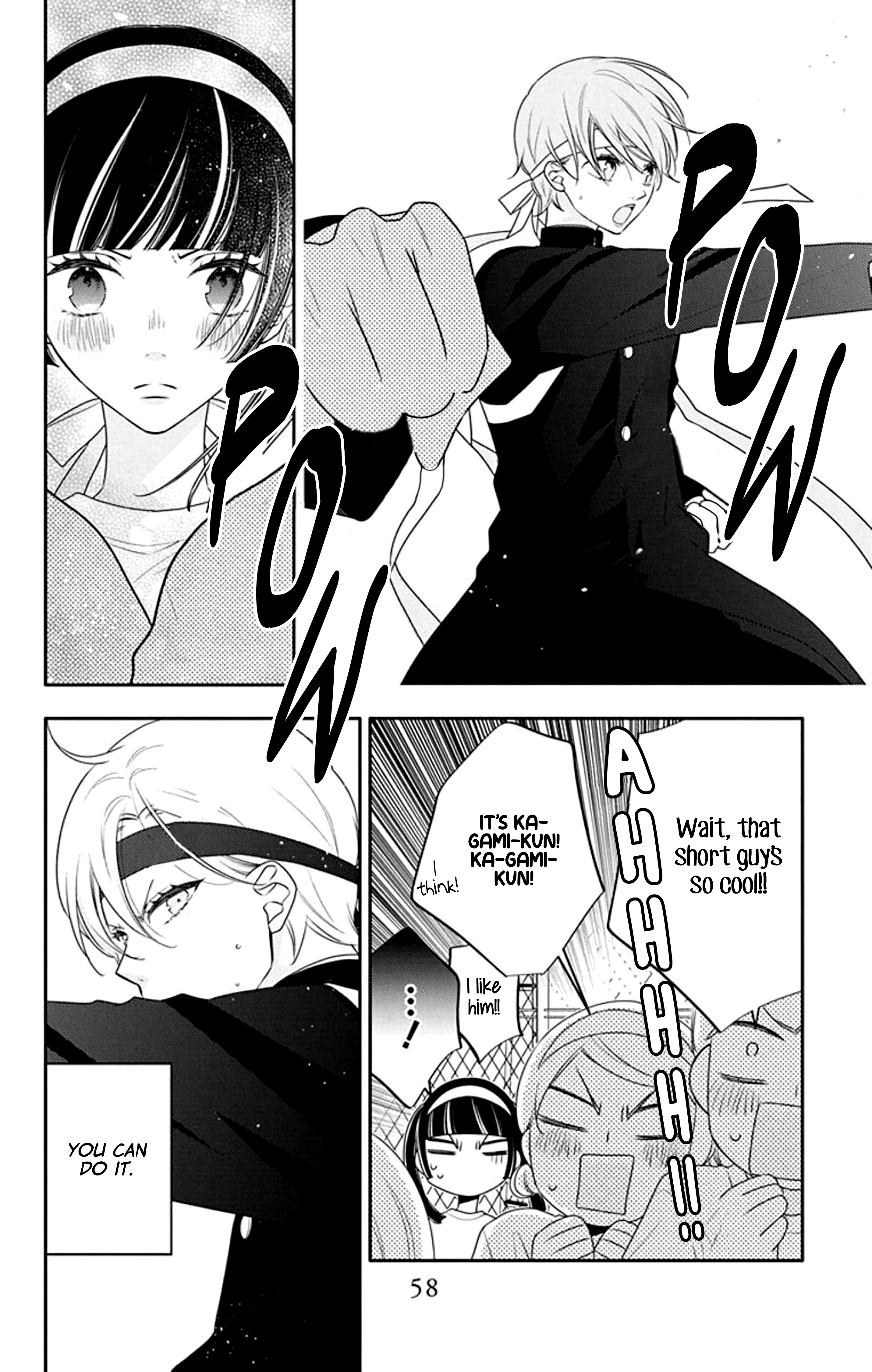 Page 25 of Chapter 32