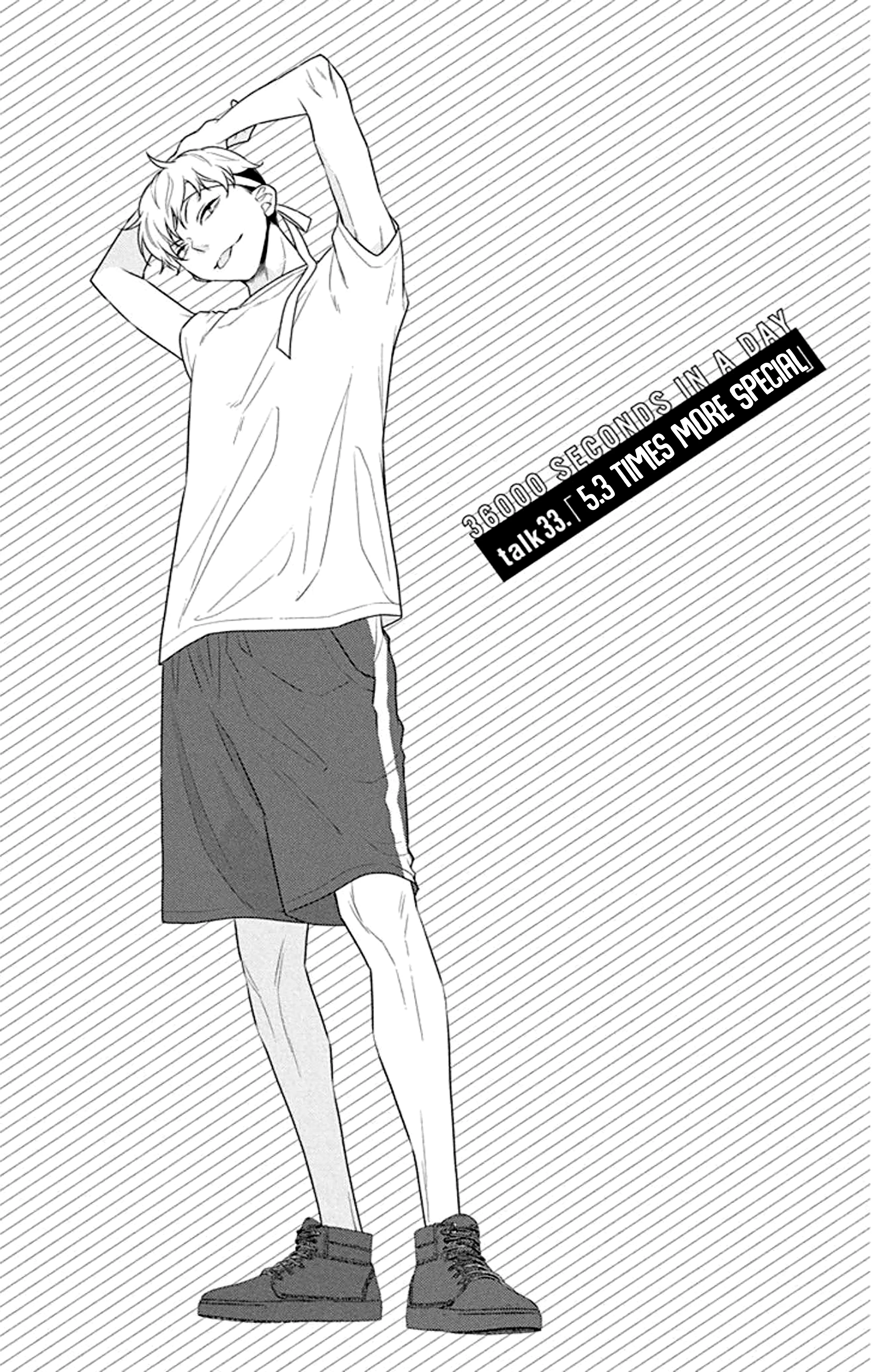 Page 2 of Chapter 33