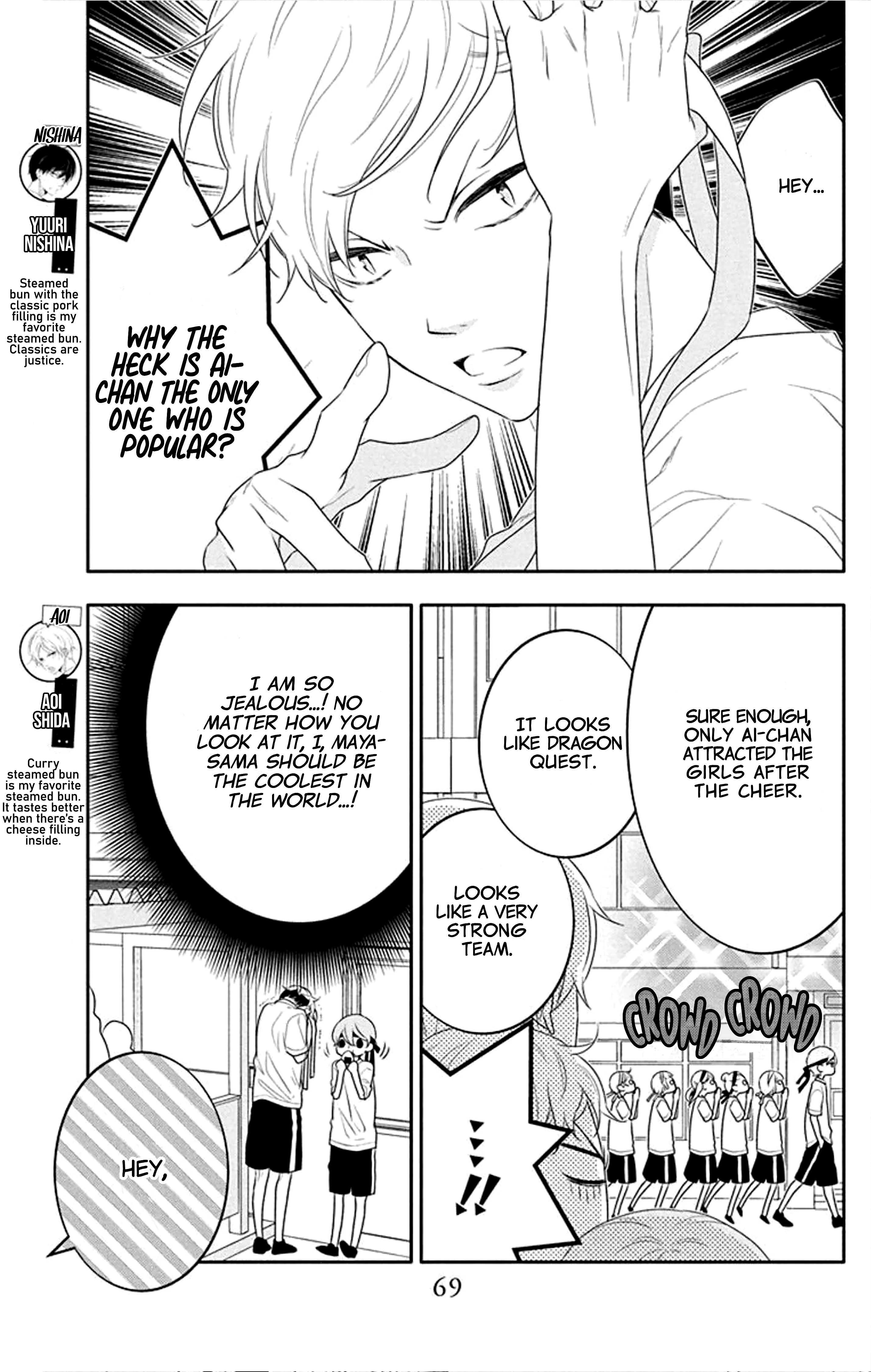 Page 4 of Chapter 33