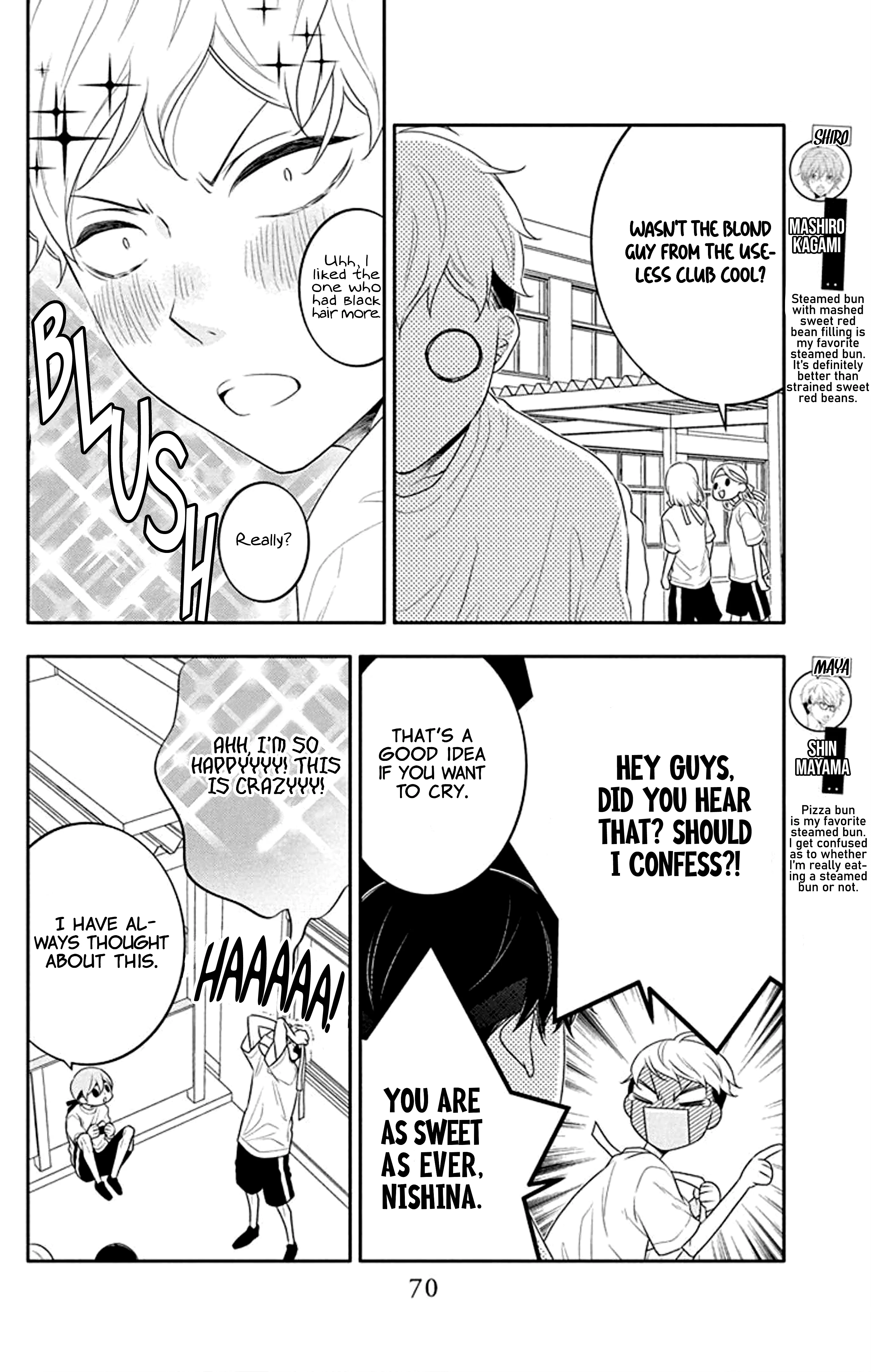 Page 5 of Chapter 33