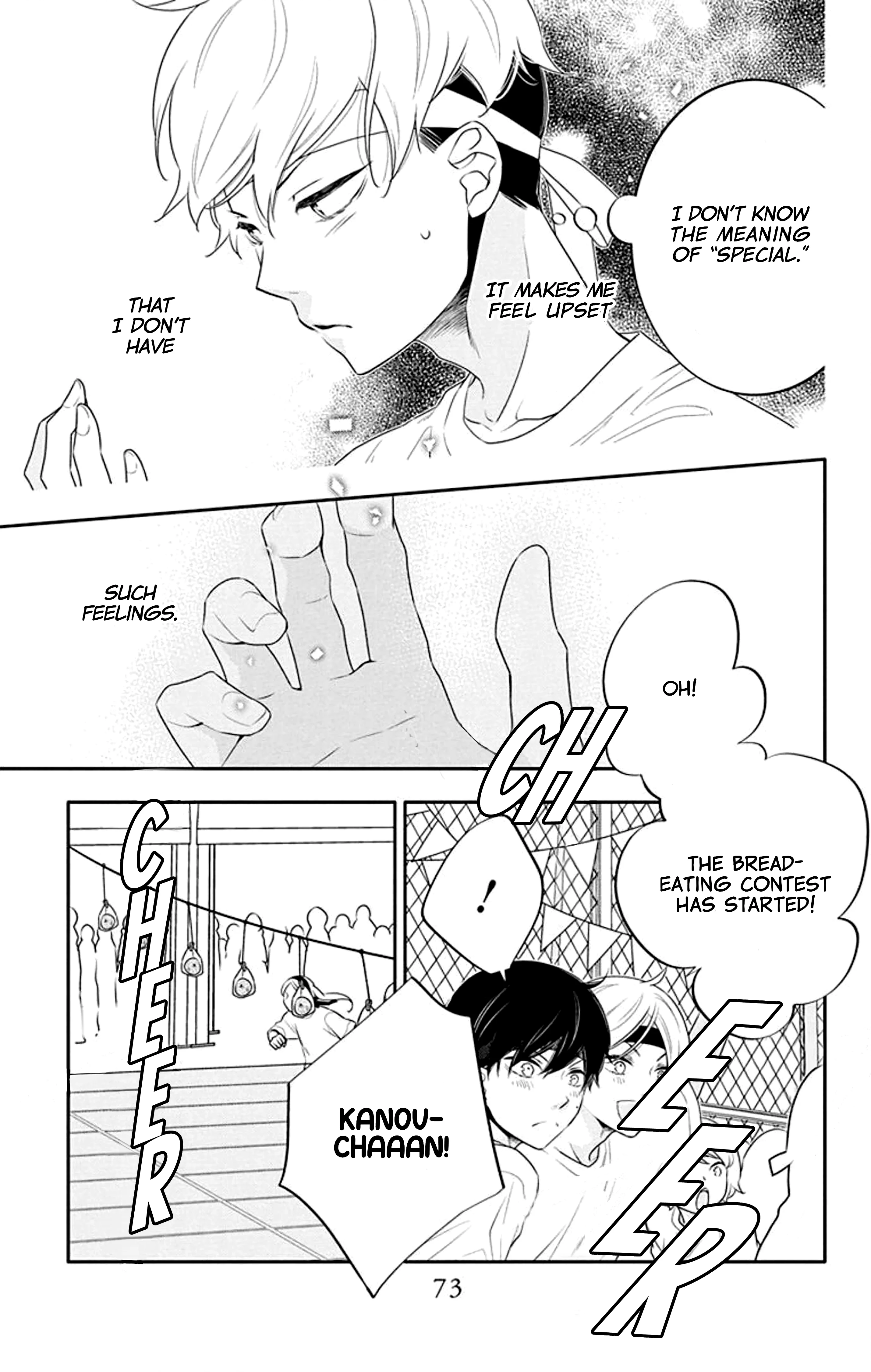 Page 8 of Chapter 33