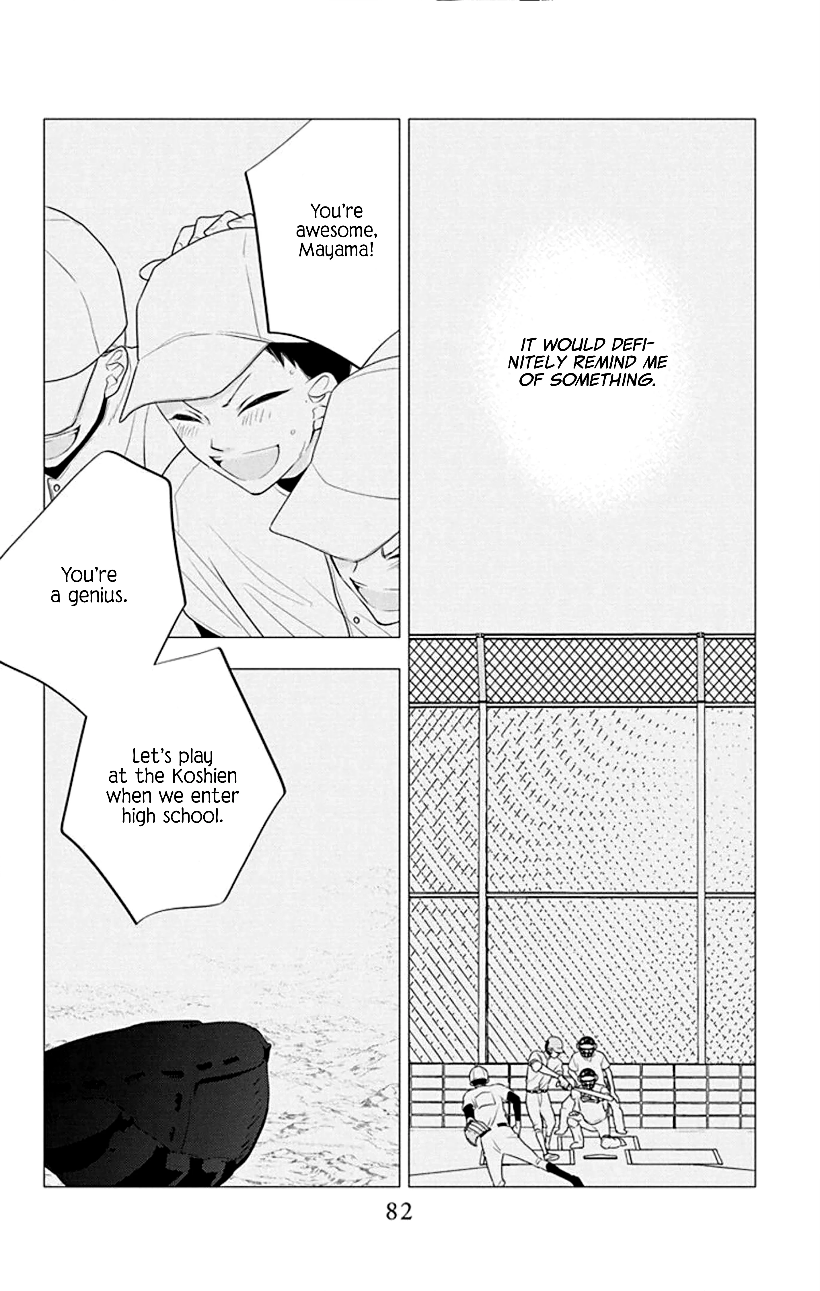 Page 17 of Chapter 33