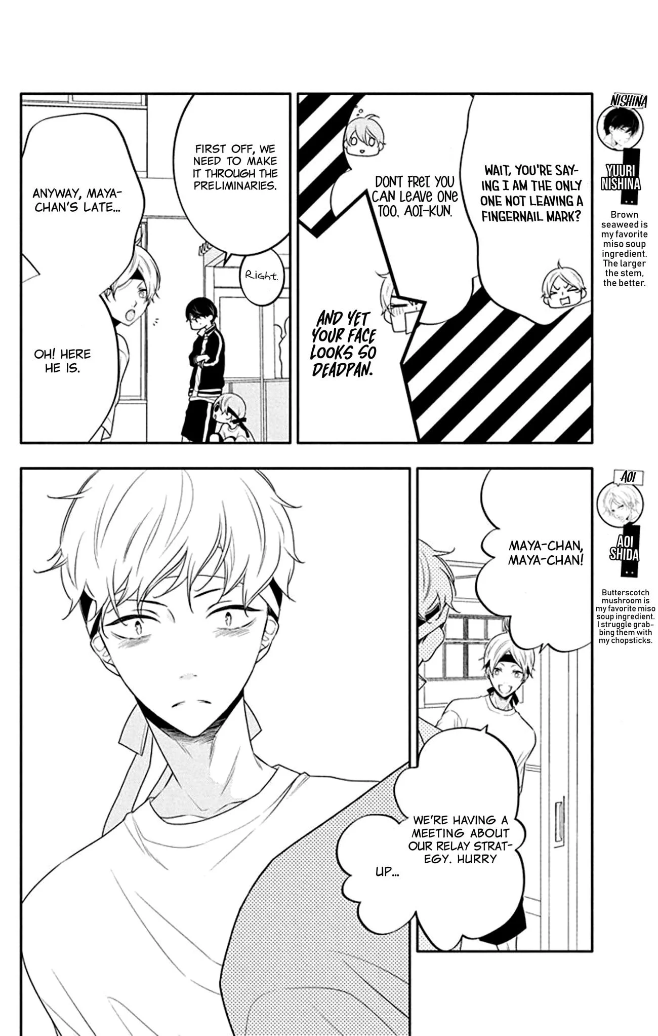 Page 5 of Chapter 34
