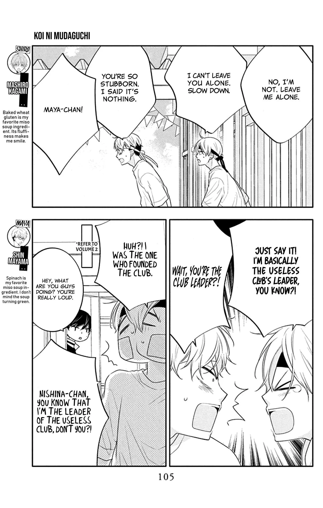 Page 8 of Chapter 34