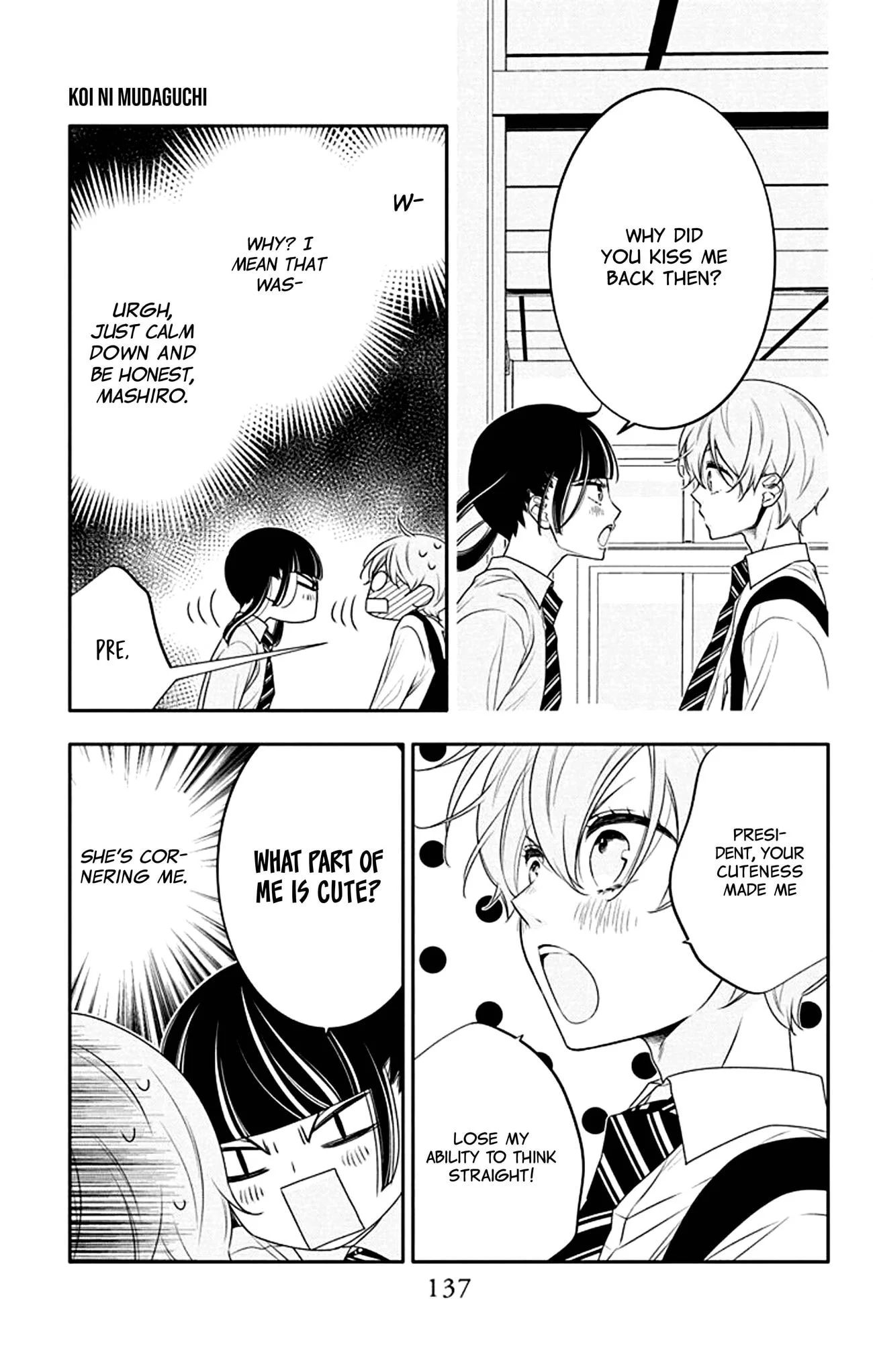 Page 8 of Chapter 35
