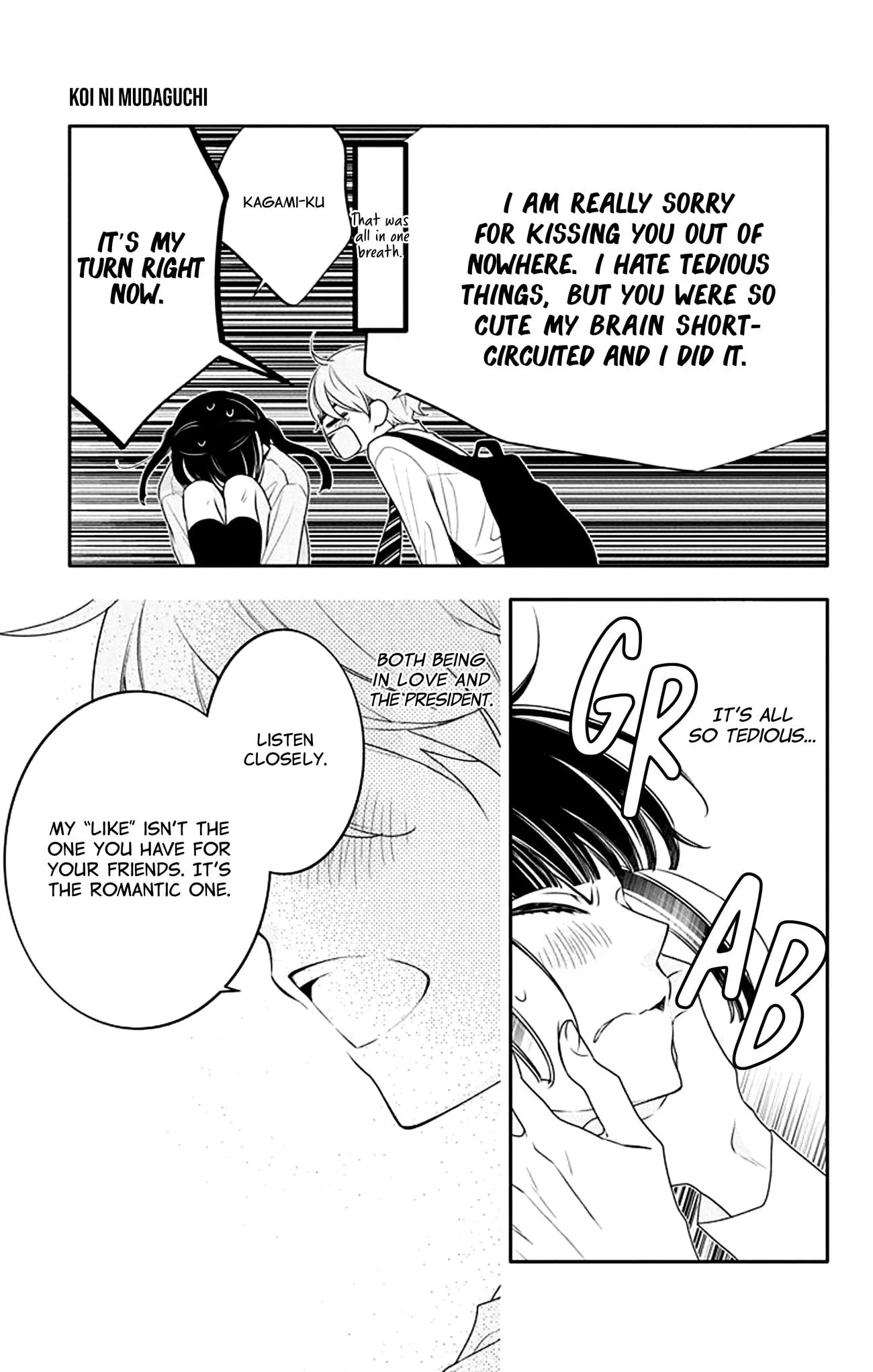 Page 24 of Chapter 35