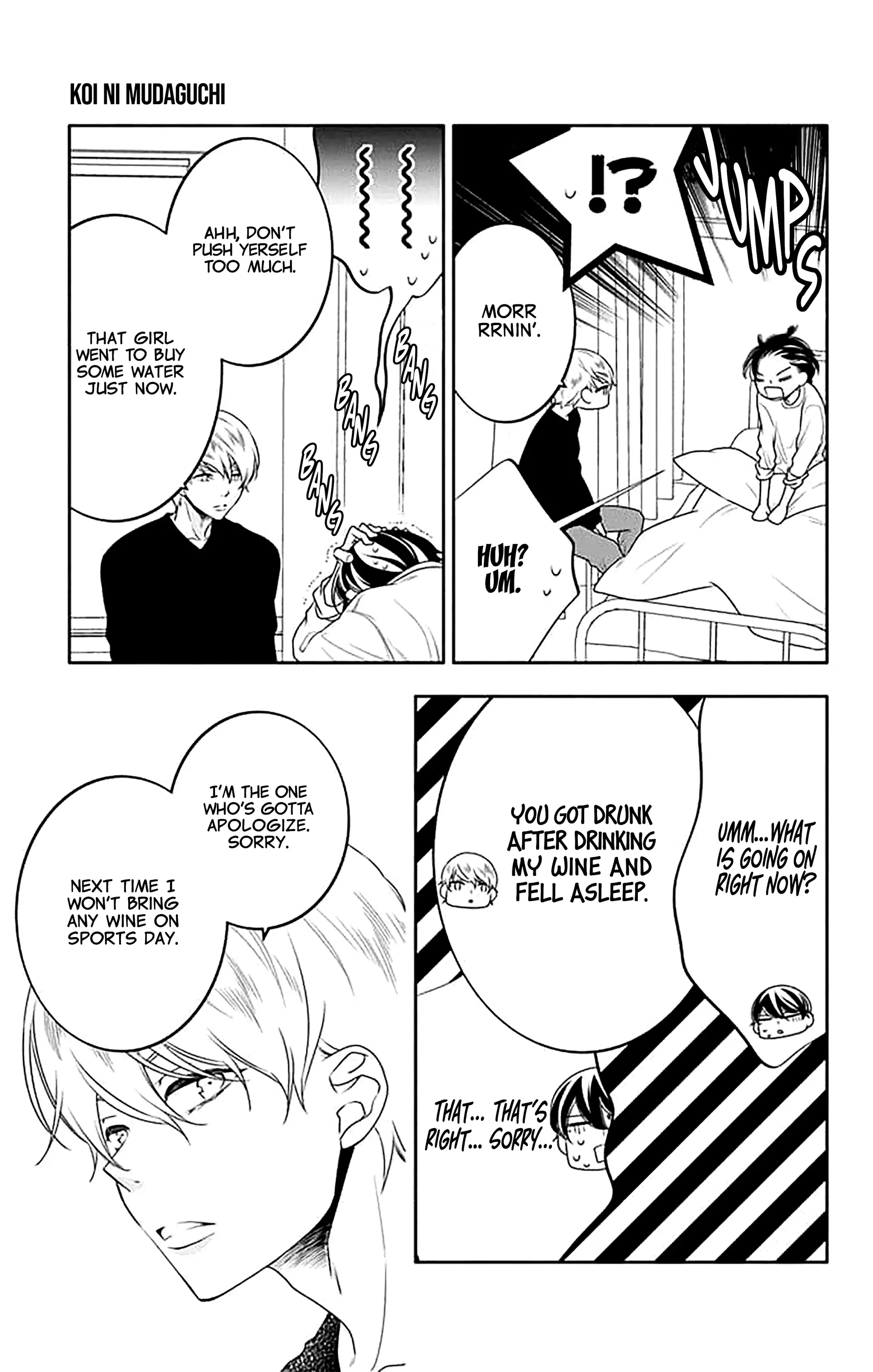 Page 25 of Chapter 36