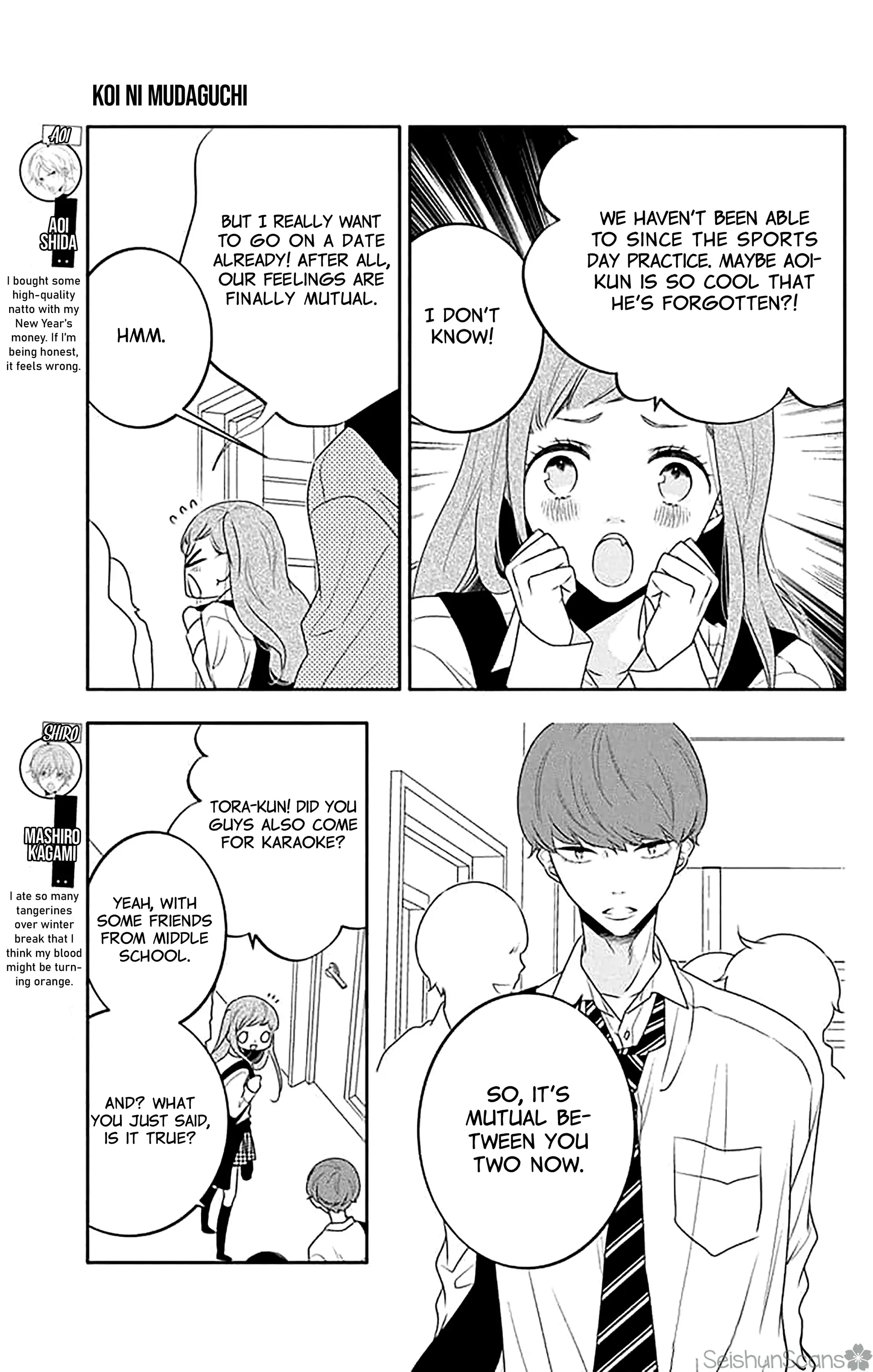 Page 6 of Chapter 37