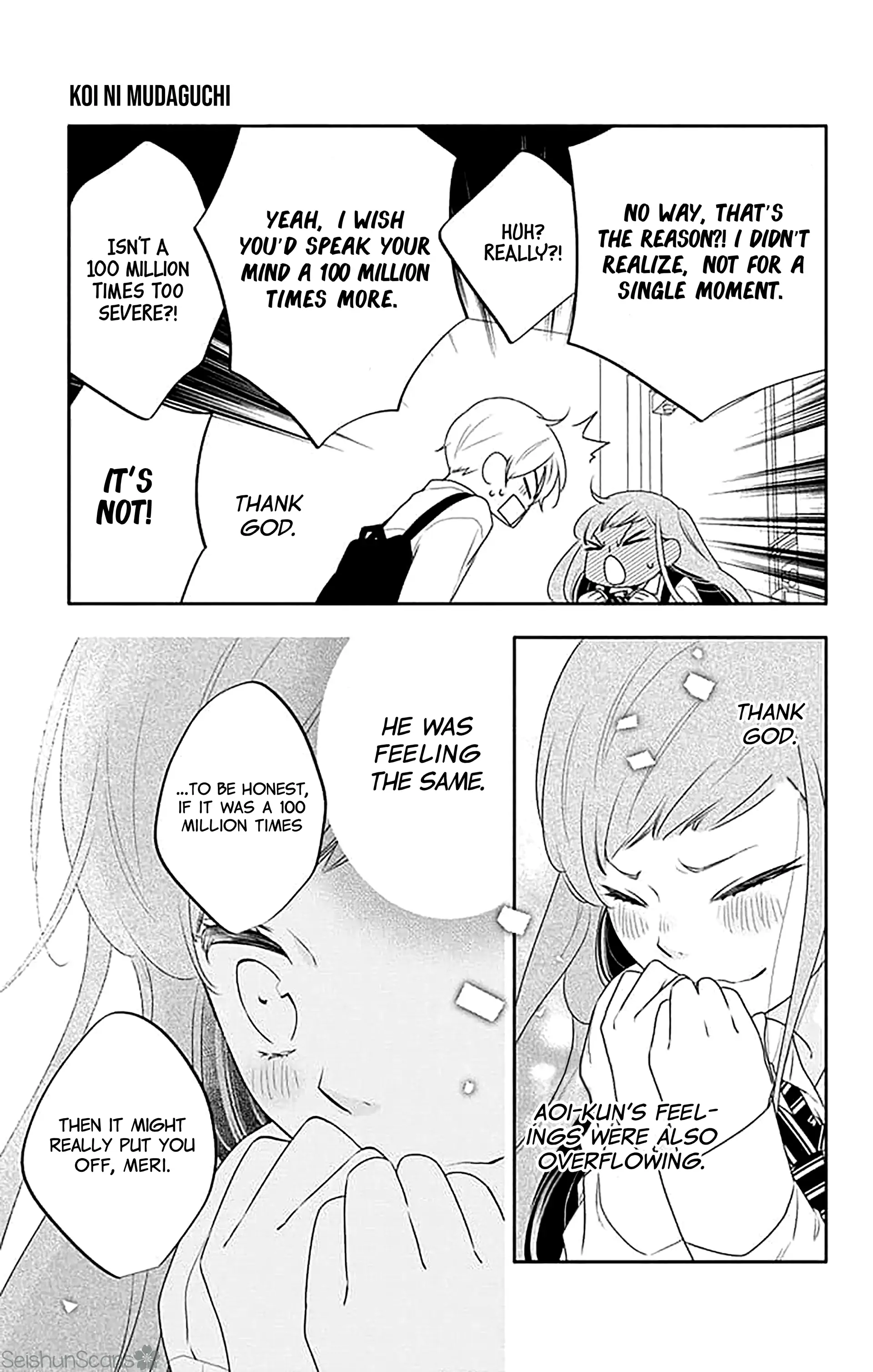 Page 26 of Chapter 37