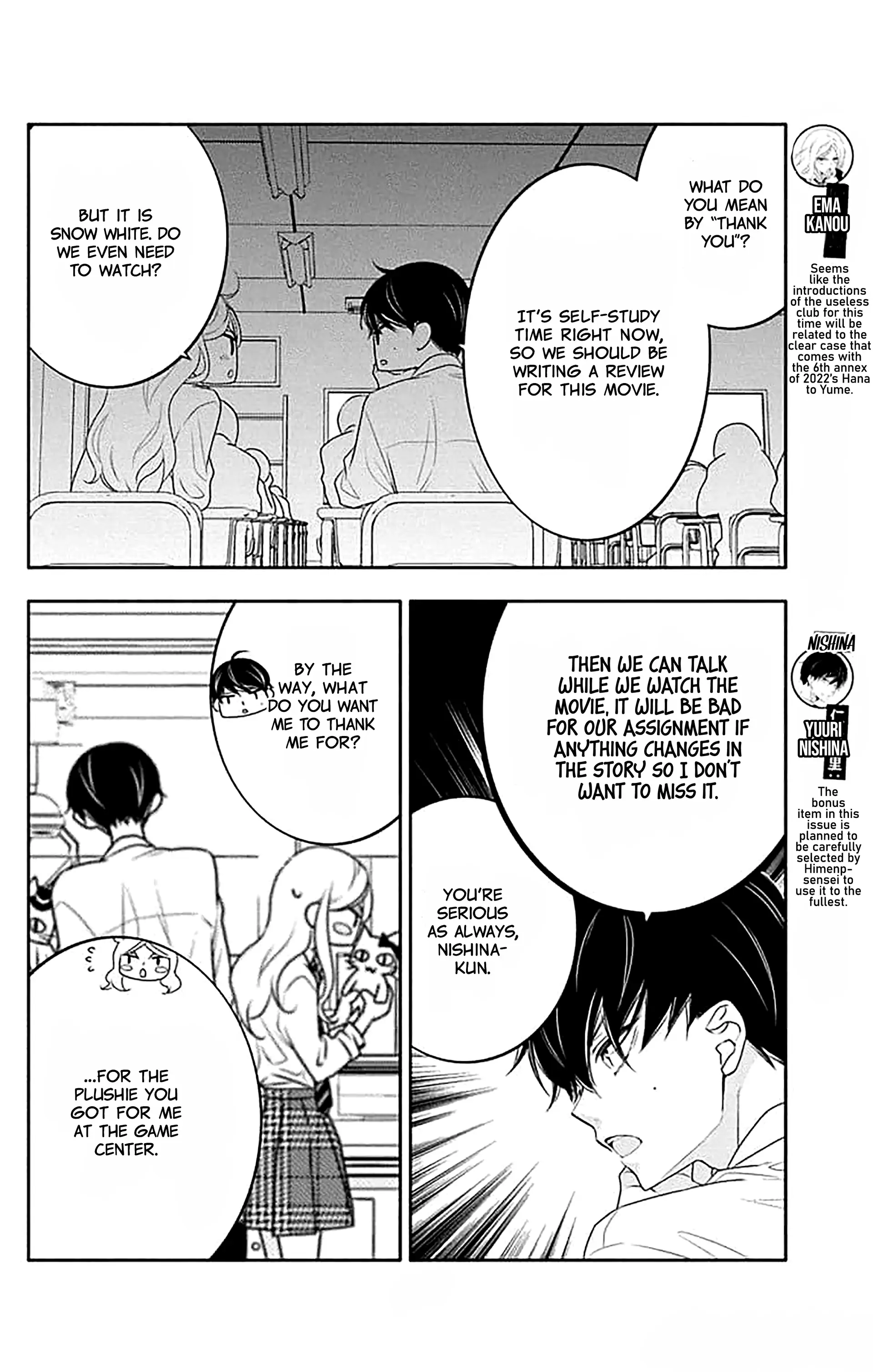 Page 3 of Chapter 38.5