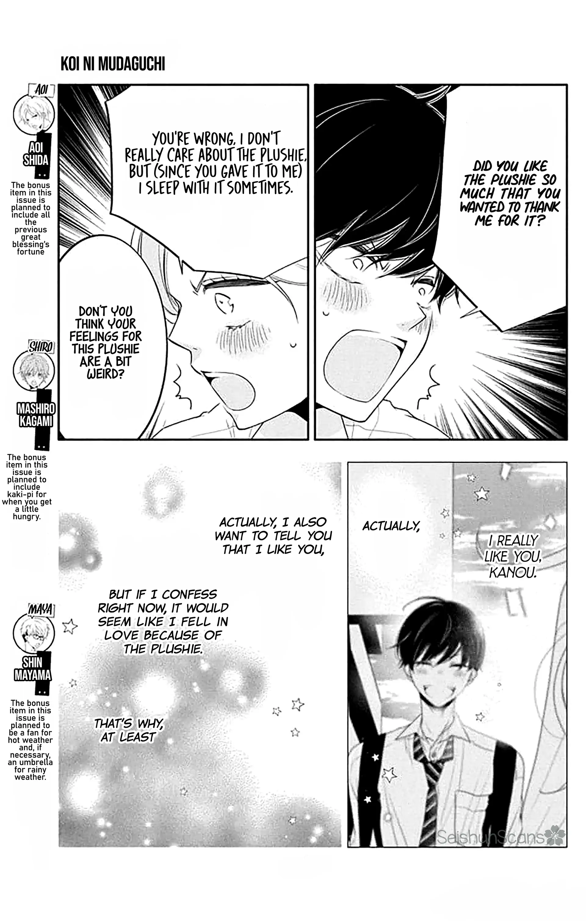 Page 4 of Chapter 38.5