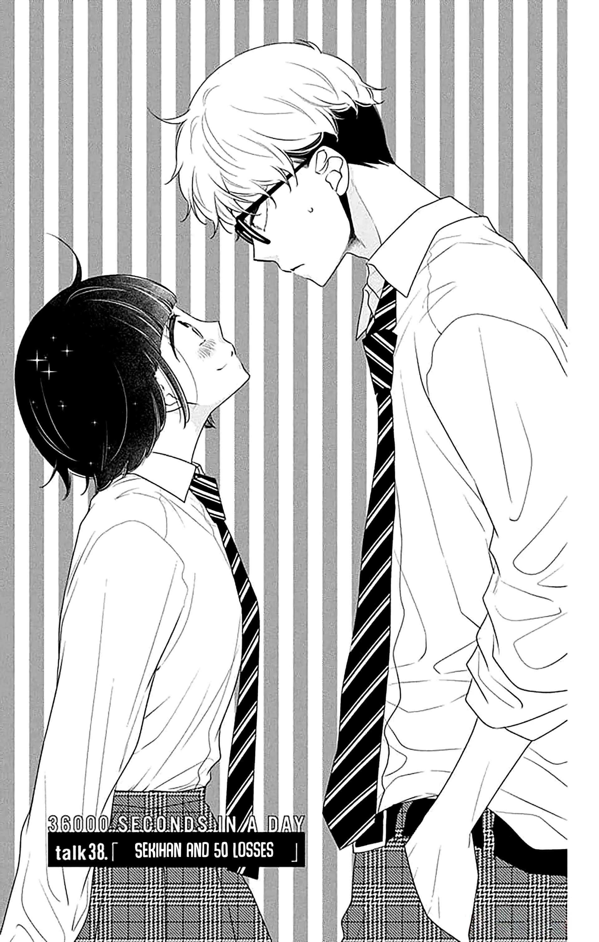 Page 2 of Chapter 38